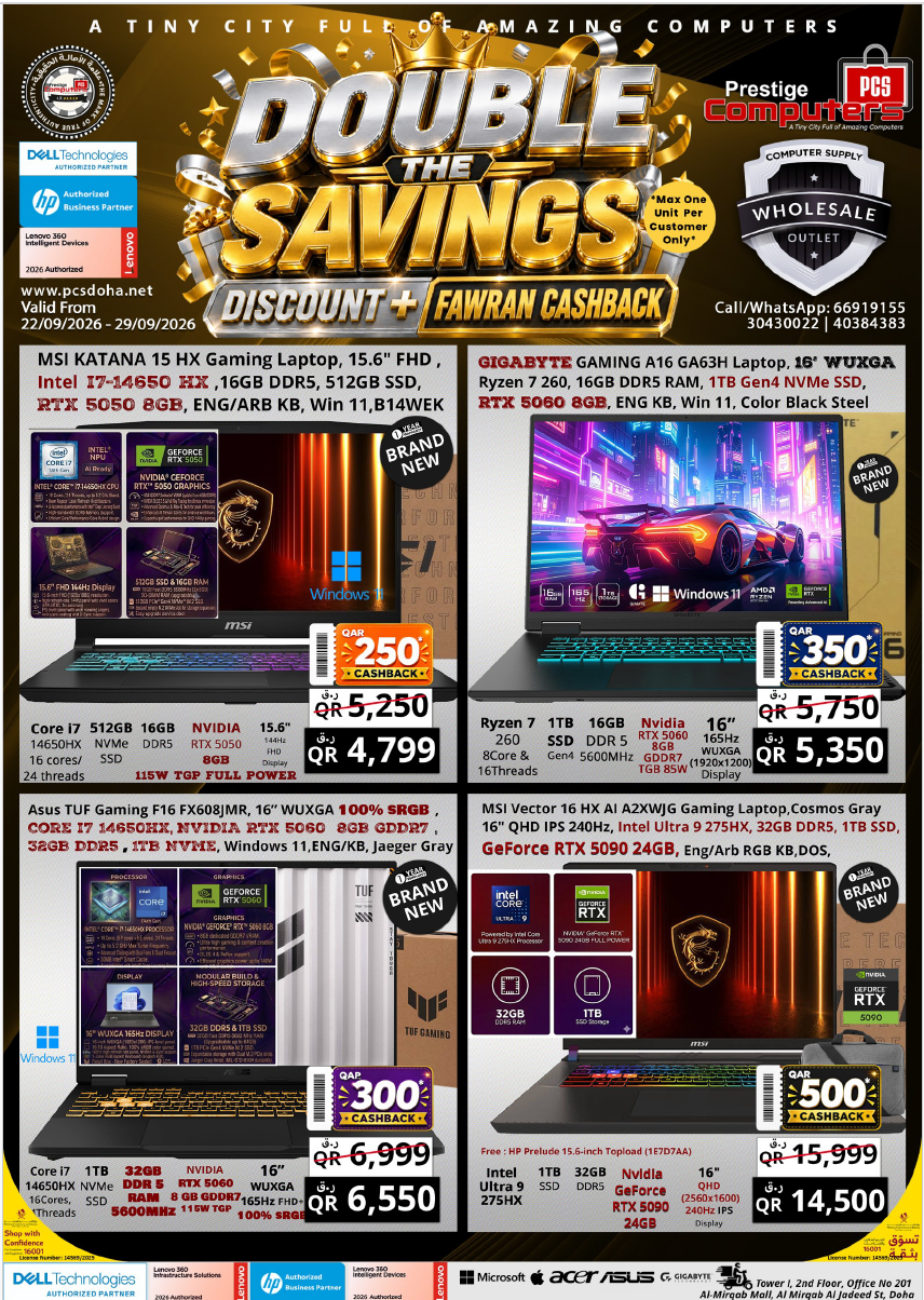 Prestige Gaming Offers