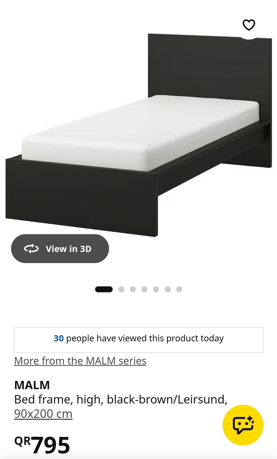 2 bed and kullen from ikea - Image 1