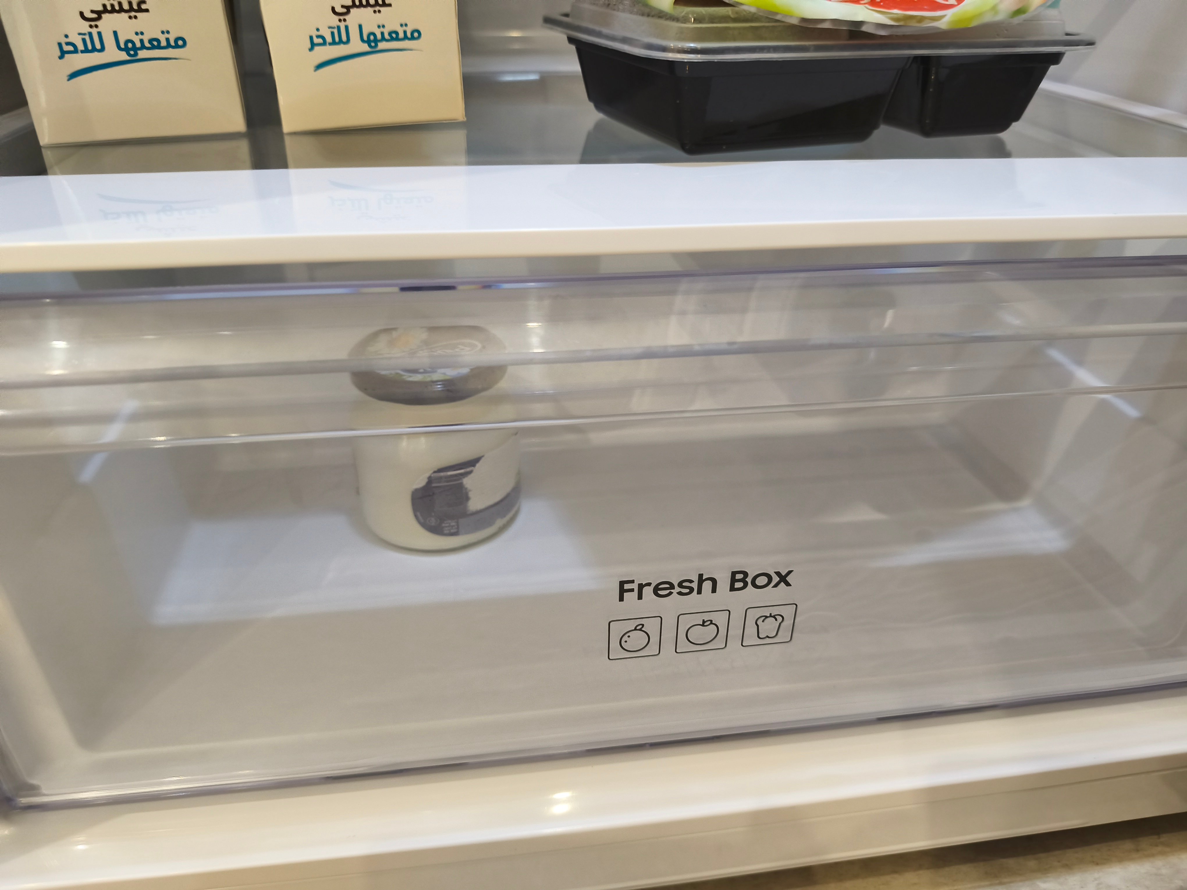 Almost Brand New Samsung Refrigerator - Image 5