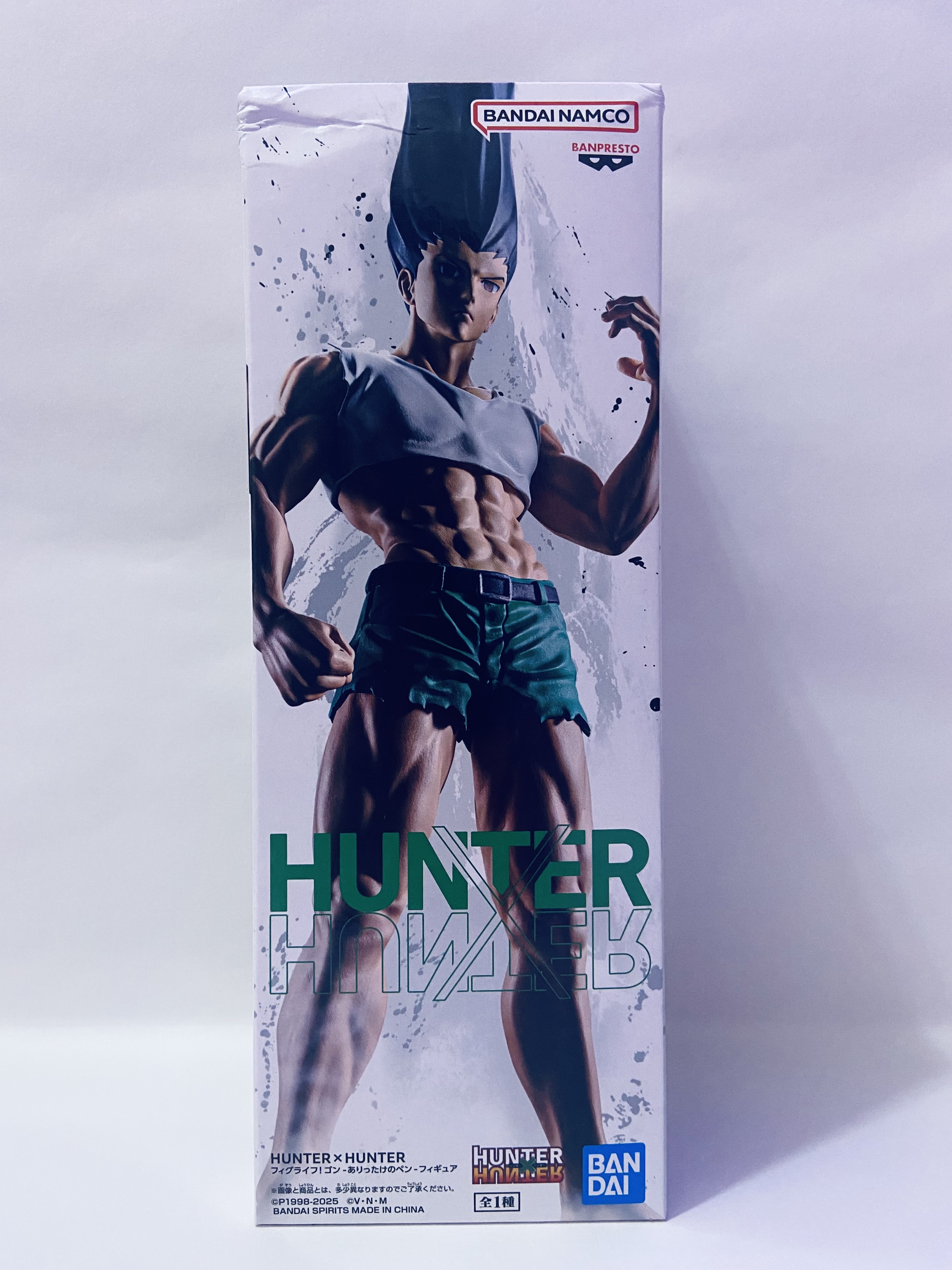 Anime Figures From Japan - Image 9