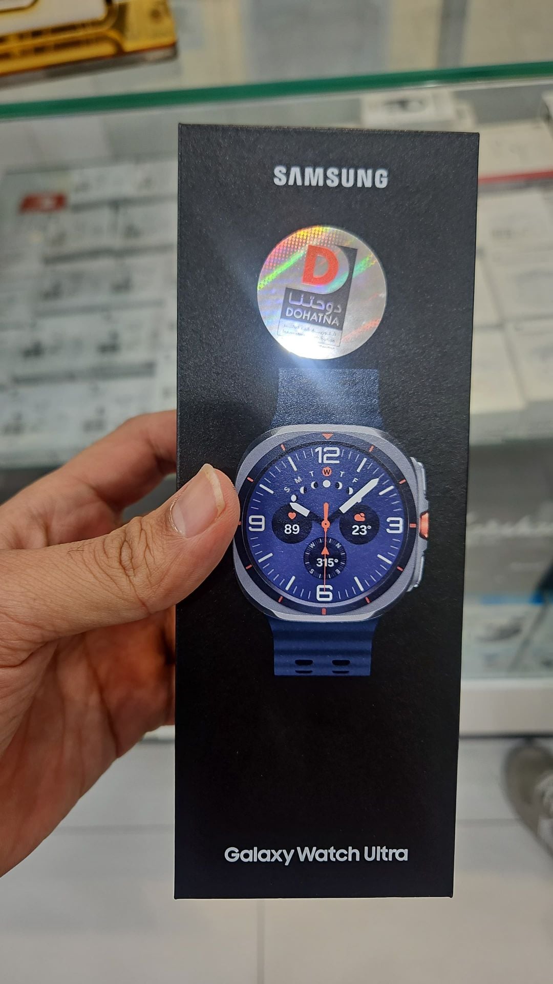 Samsung Galaxy Watch Ultra 2025 - Image 7