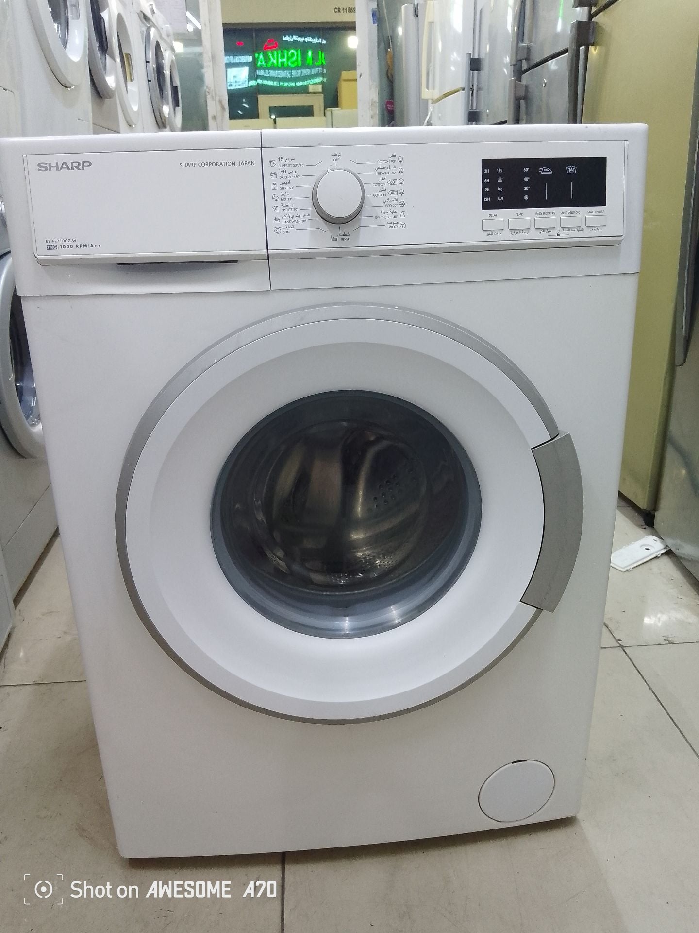 Sharp washing machine for sell.  - Image 2