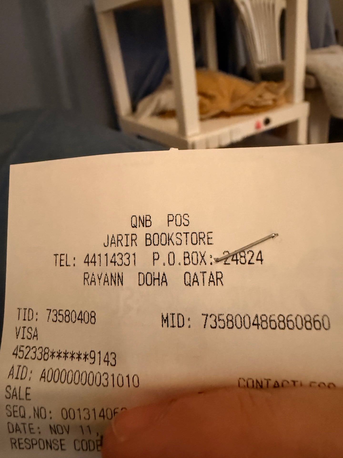 آبل آيفون 16 برو ماكس - Image 6