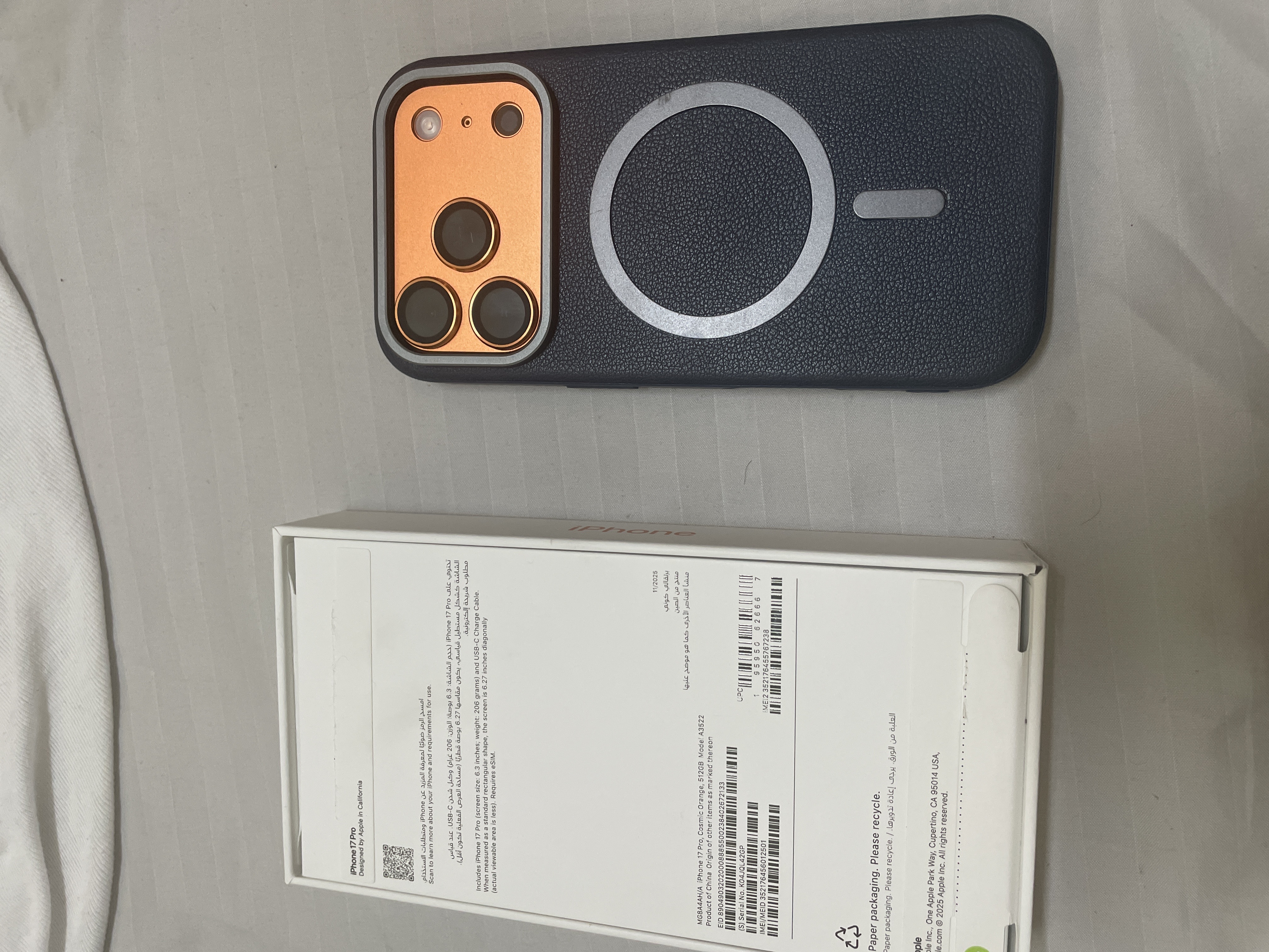 iphone 17 pro 512 GB - Image 2