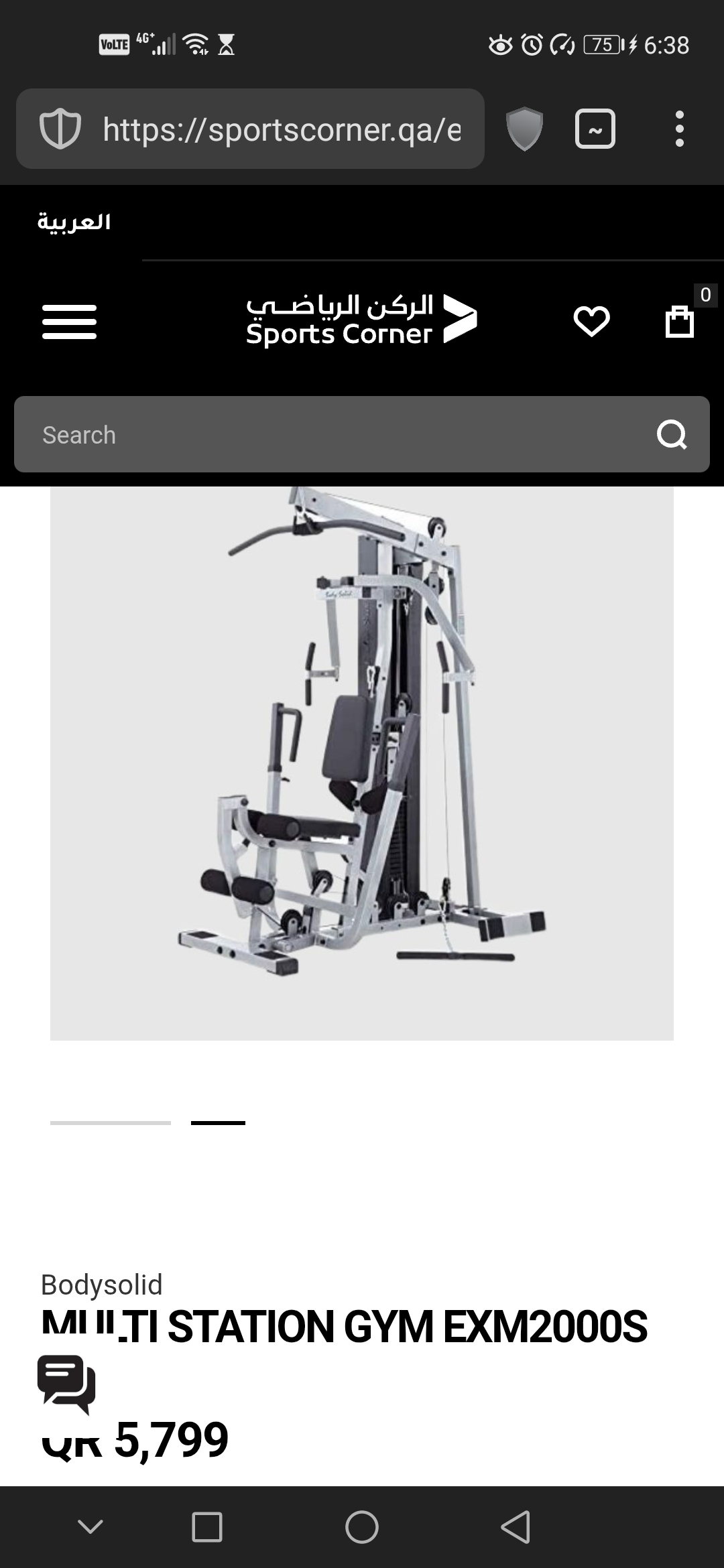جهاز رياضي هوم جيم كامل / full body home gym bodysolid exm2000s  - Image 5
