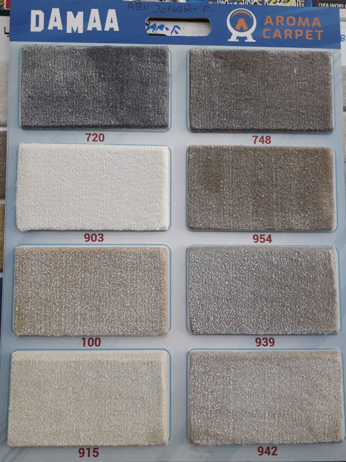 We Making new Sofa and Repairing Curtain & Carpet wallpaper 50920629 - Image 4