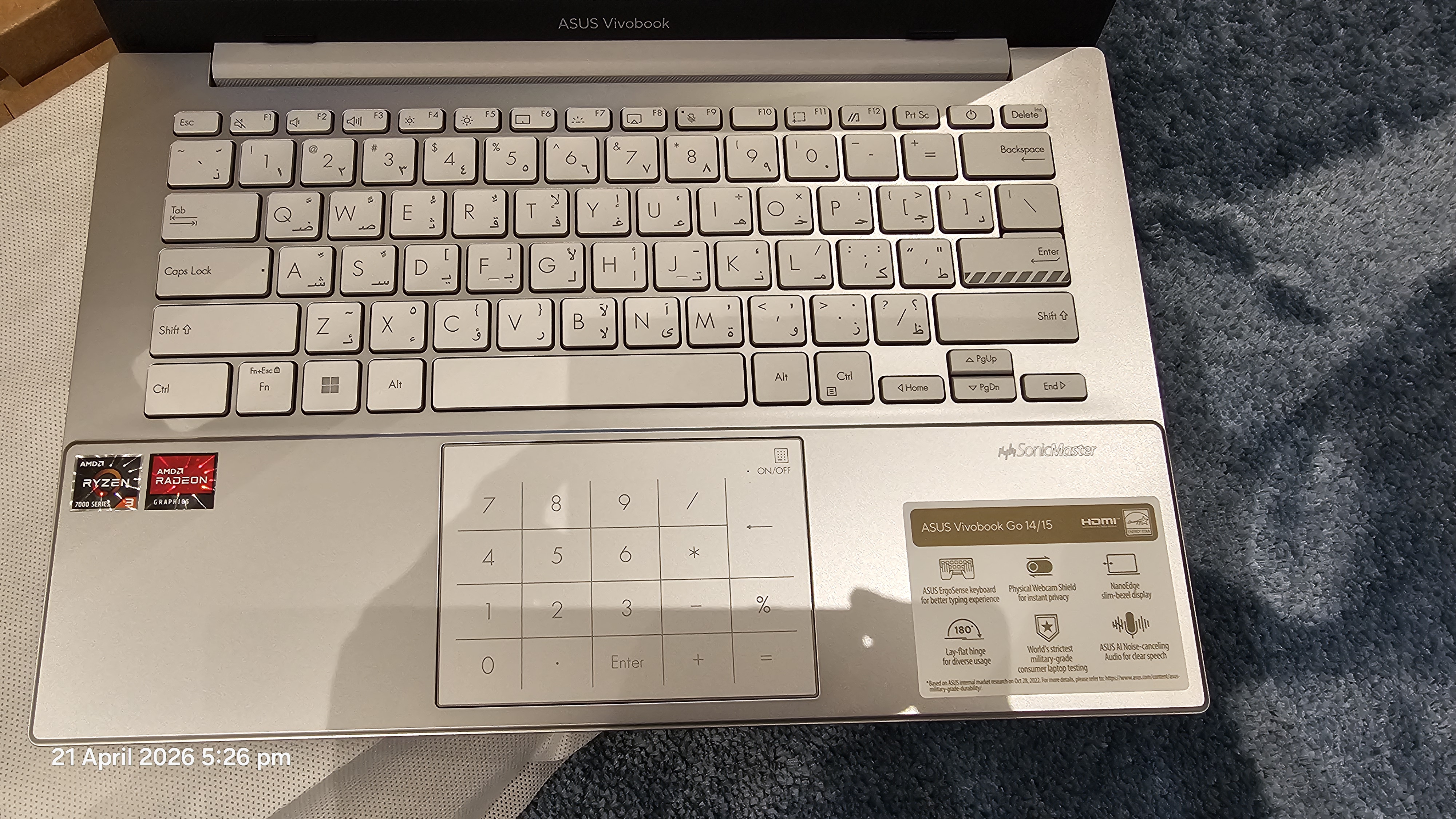 Brand new laptop  - Image 3