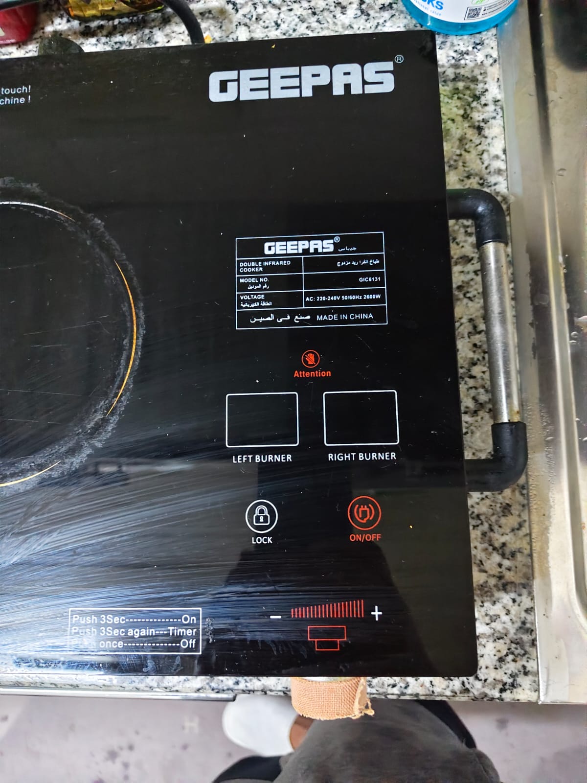Slide 4
