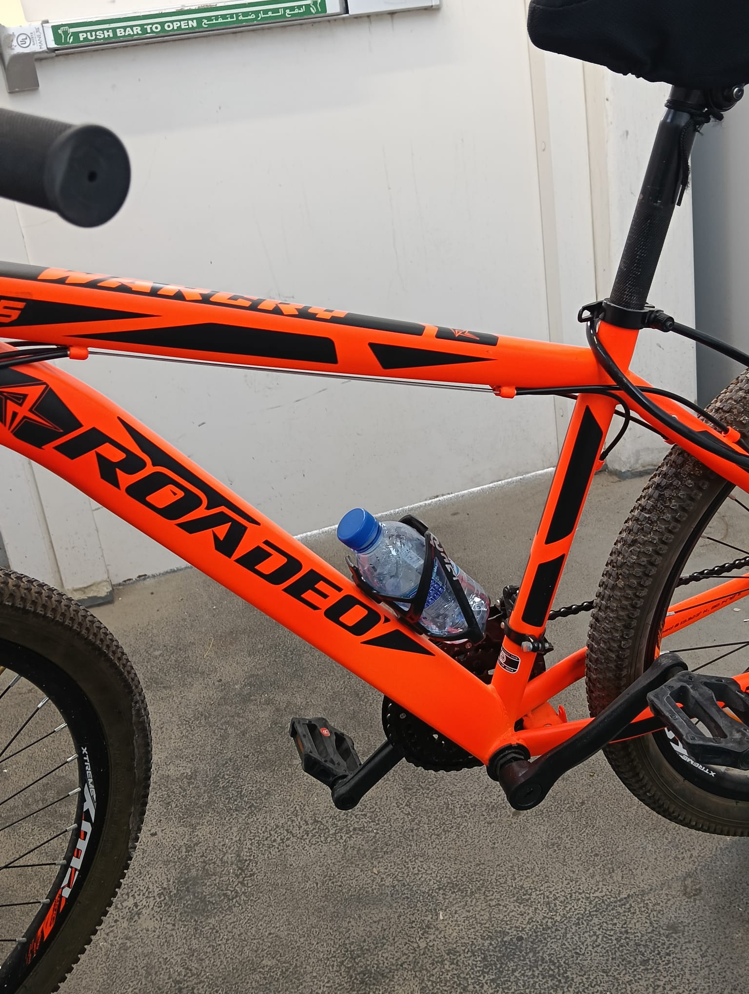 Roadeo Warcry Cycle for Sale - Image 3
