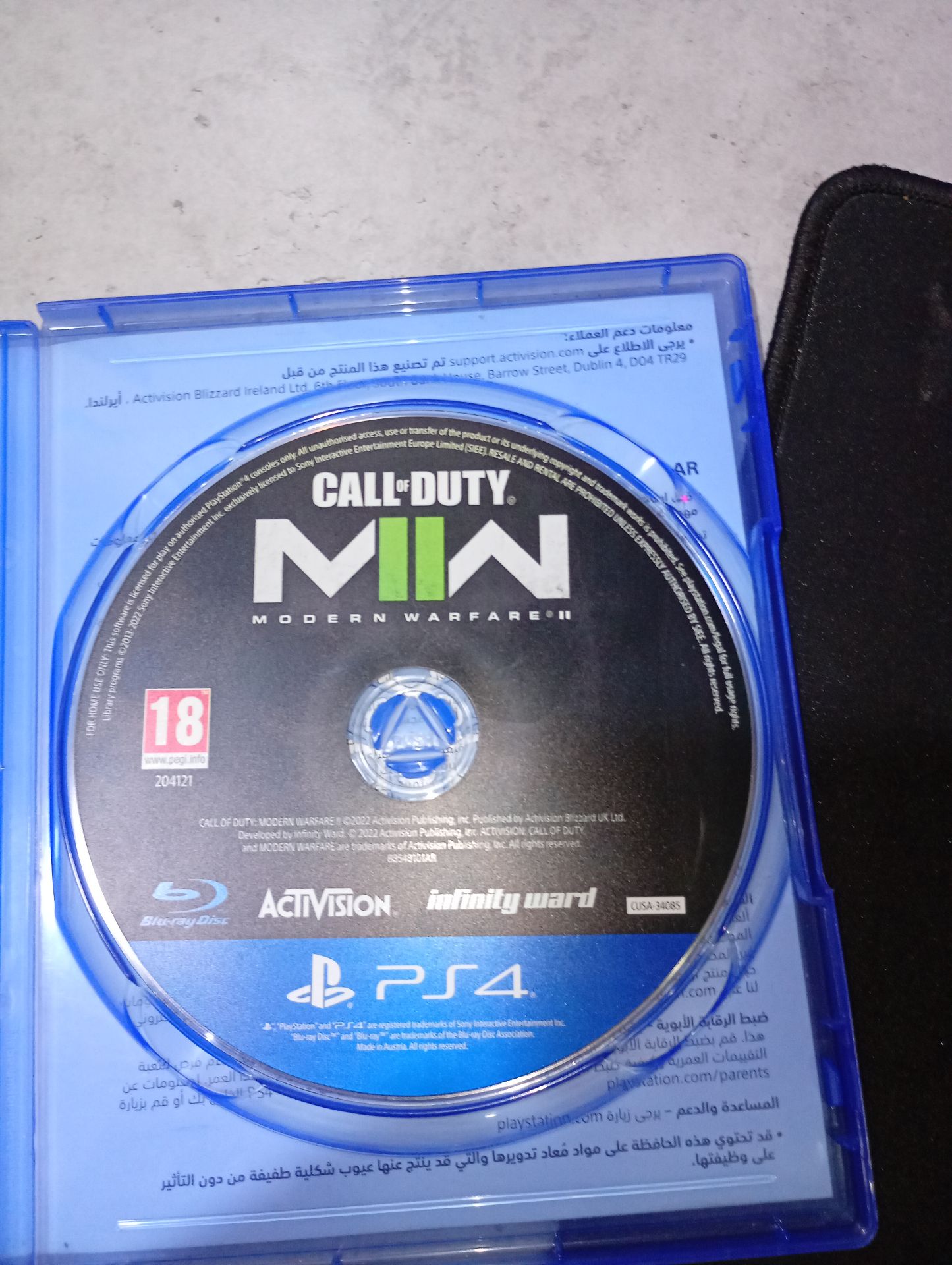 Call of Duty Modern Warfare 1 and 2 - Image 5
