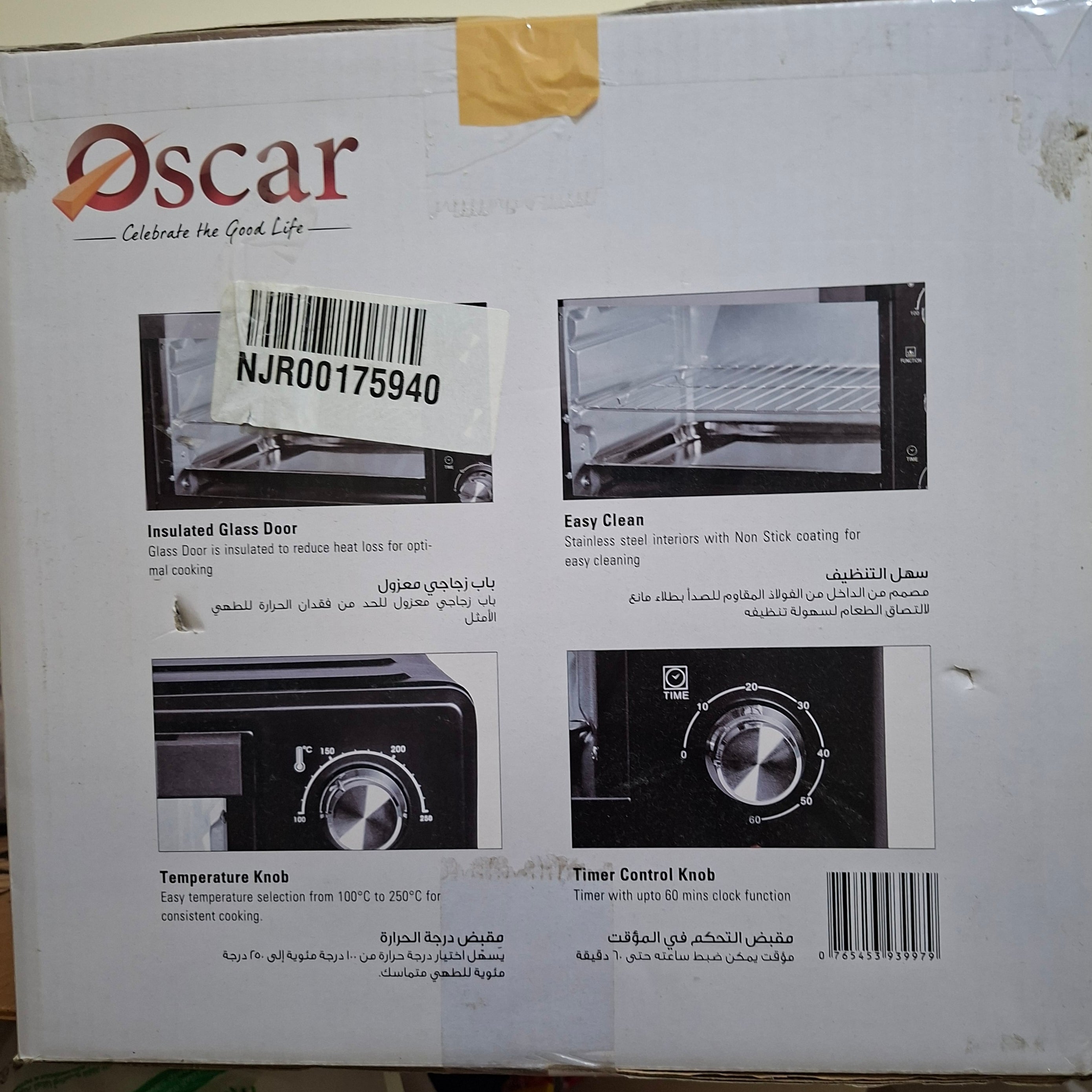 Electric Oven - Image 1