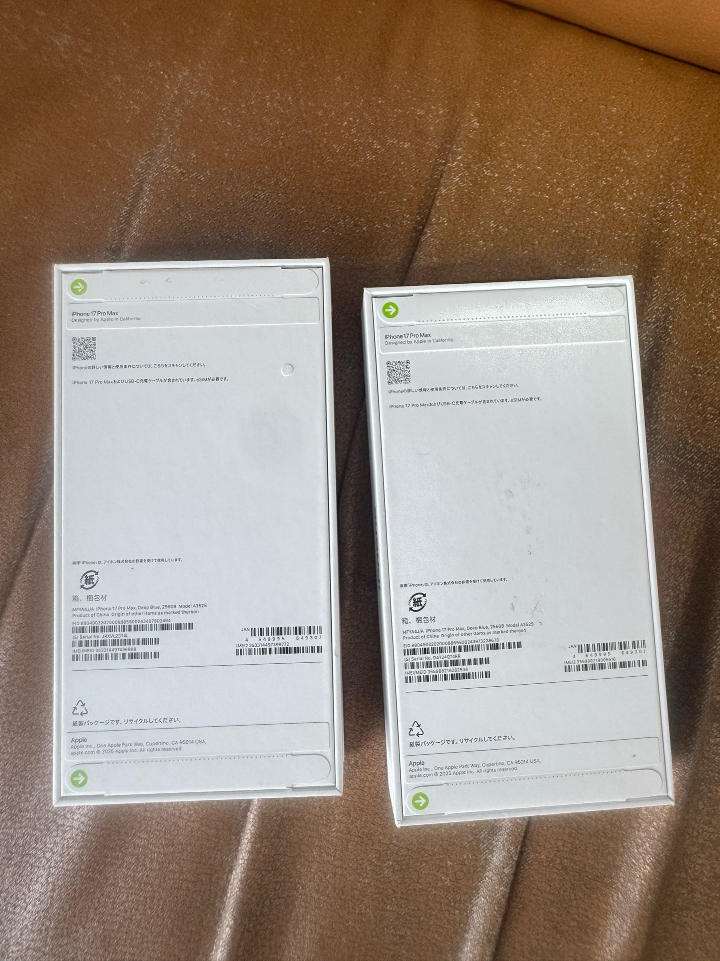 17 Pro max 256 GB blue brand new - Image 2