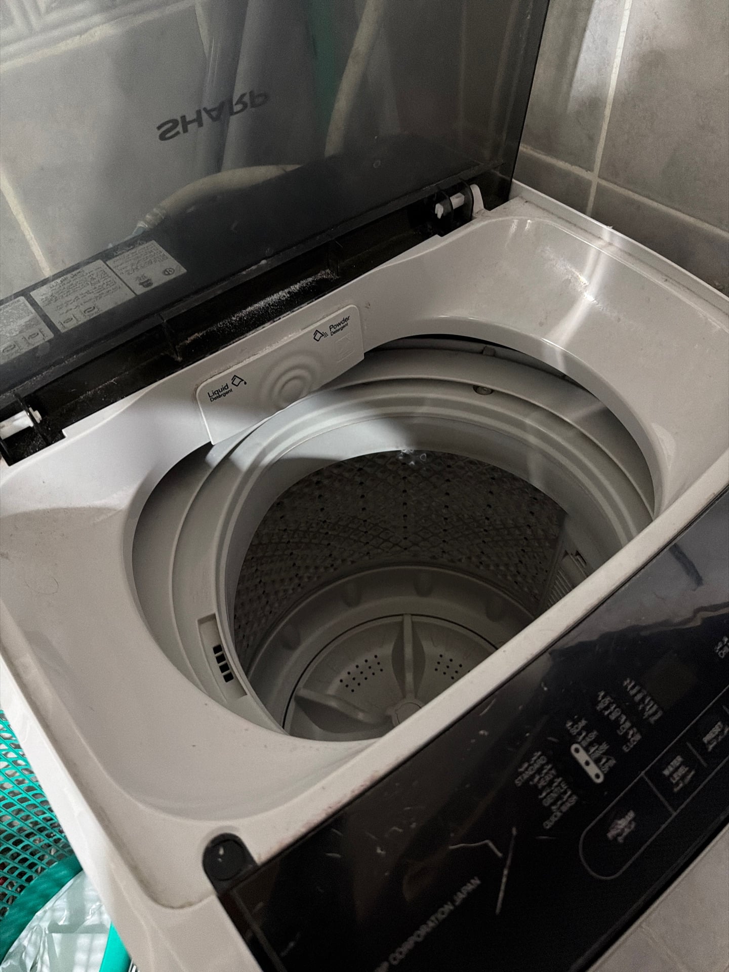 Washing machine  - Image 3