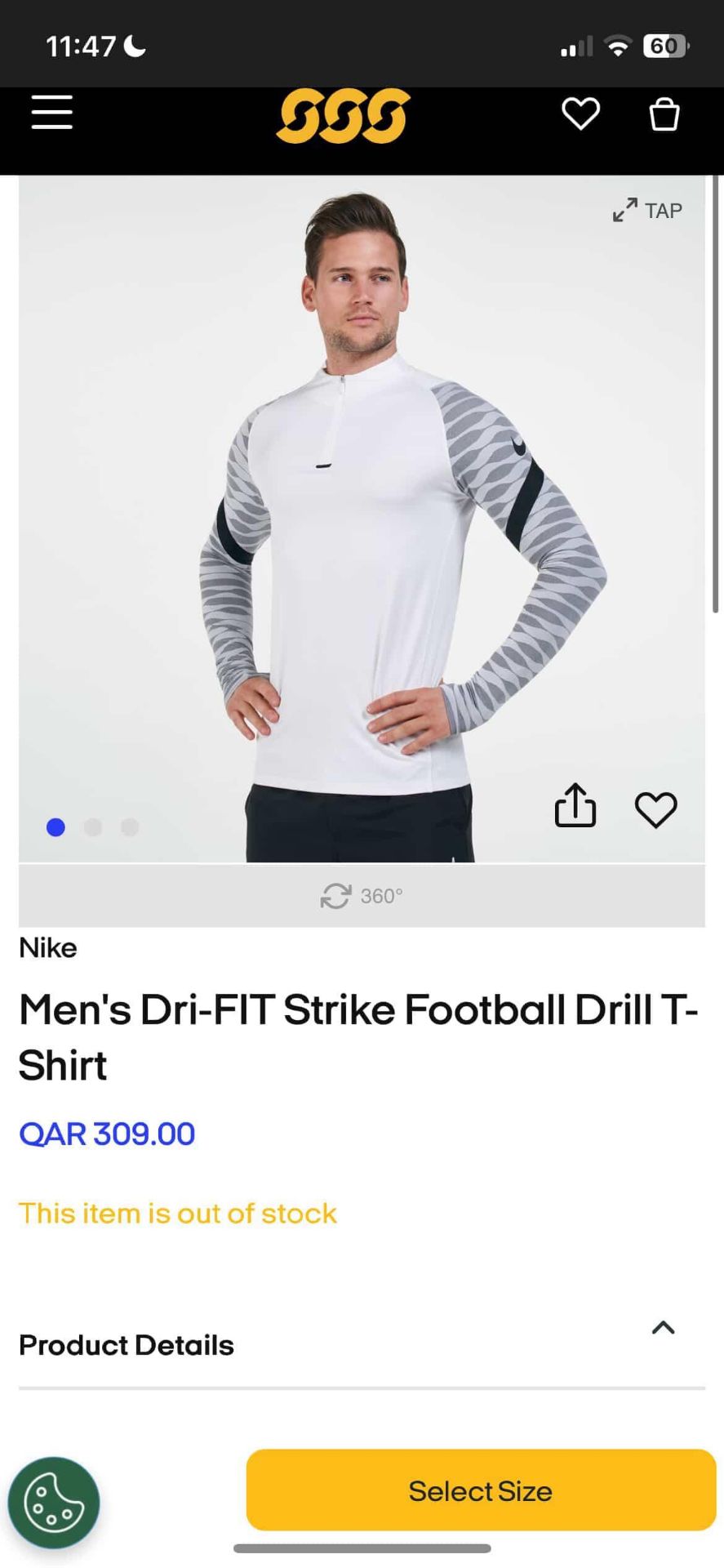 ORIGINAL NIKE COMPRESSION TRAINING JACKET SIZE MEDIUM (M) - Image 3