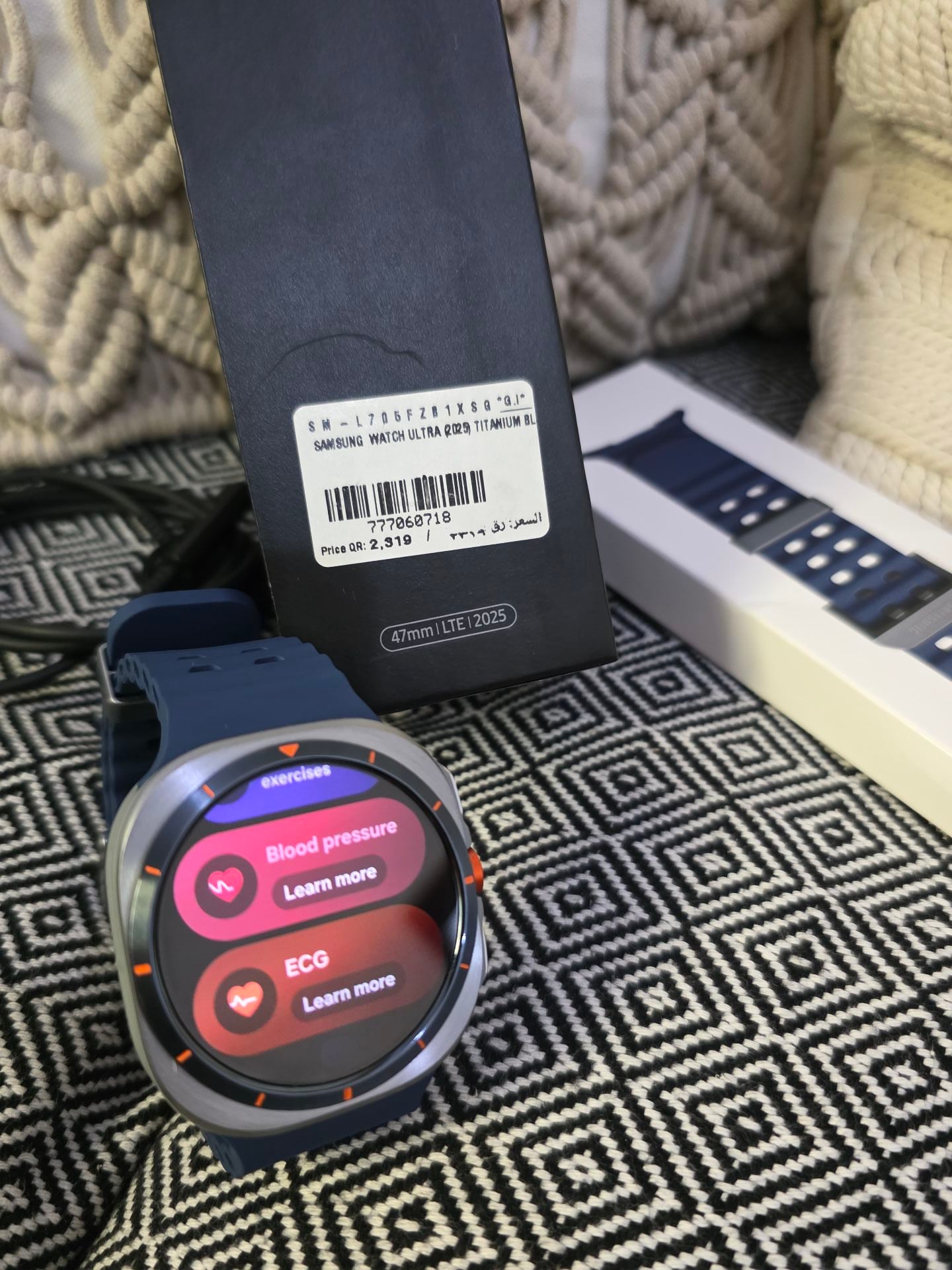 Galaxy Watch Ultra 2025

 - Image 4