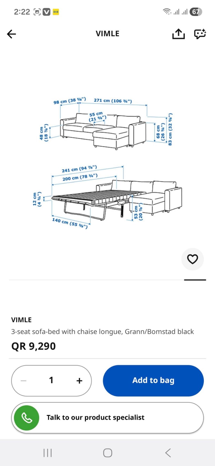 IKEA VIMLE,
 leather, L ship
Sofa come bed 
storeg good 
conditions Very comfort - Image 7