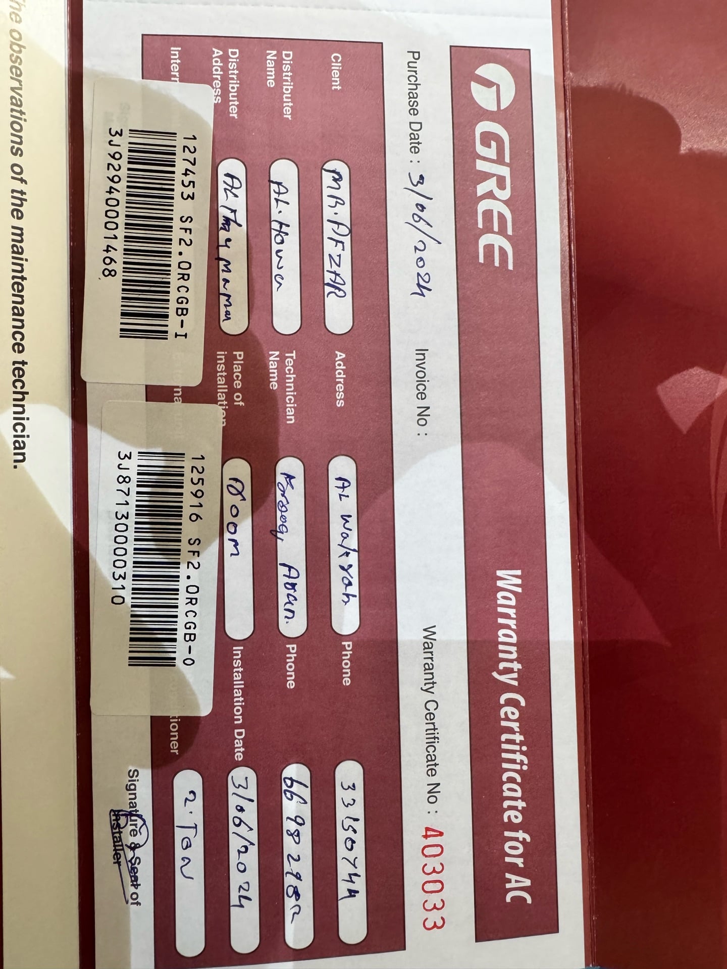 GREE split Air Condition AC 2.0 Ton - Image 6