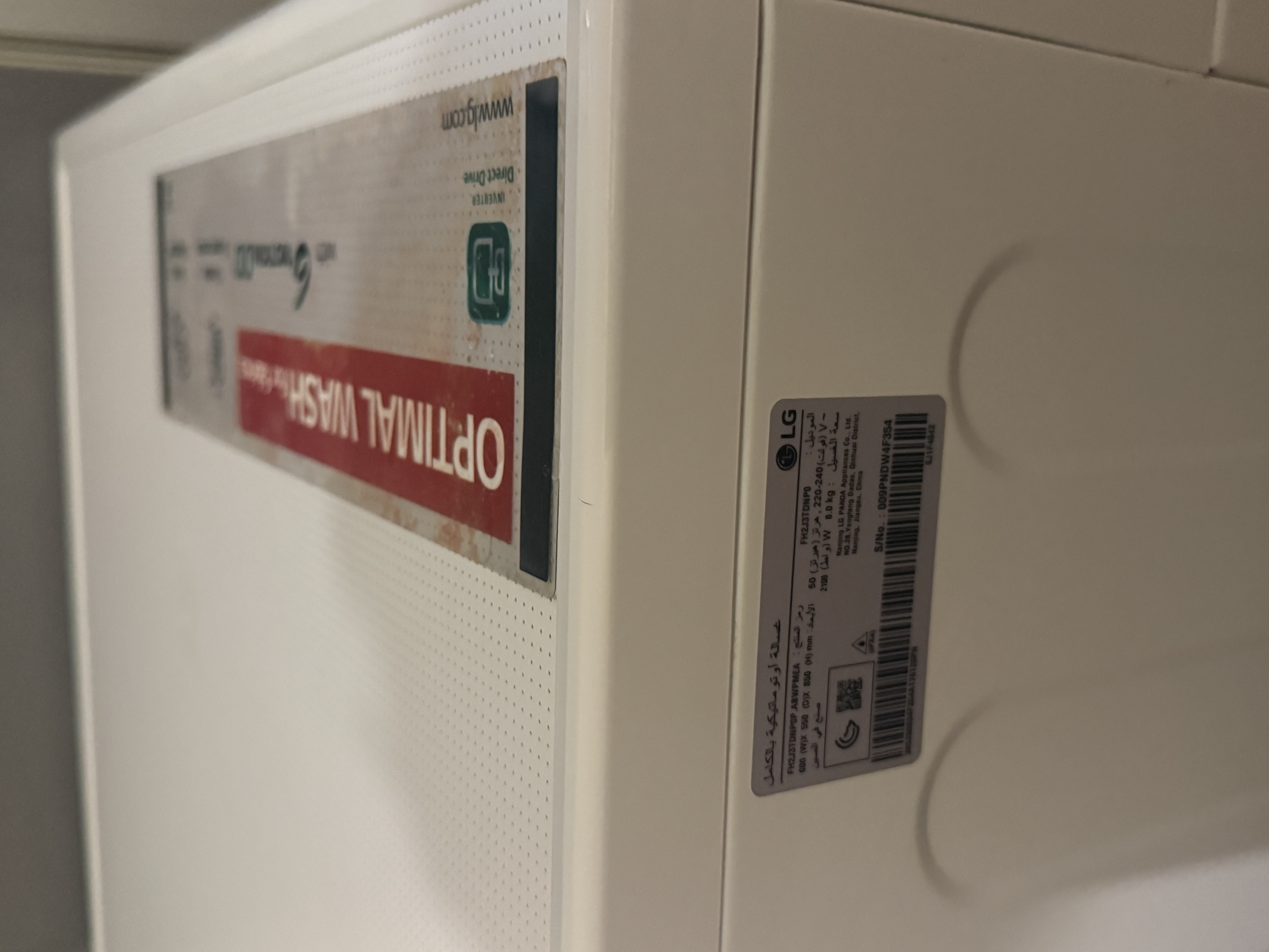 LG washing machine front load FH2J3TDNPO - Image 4