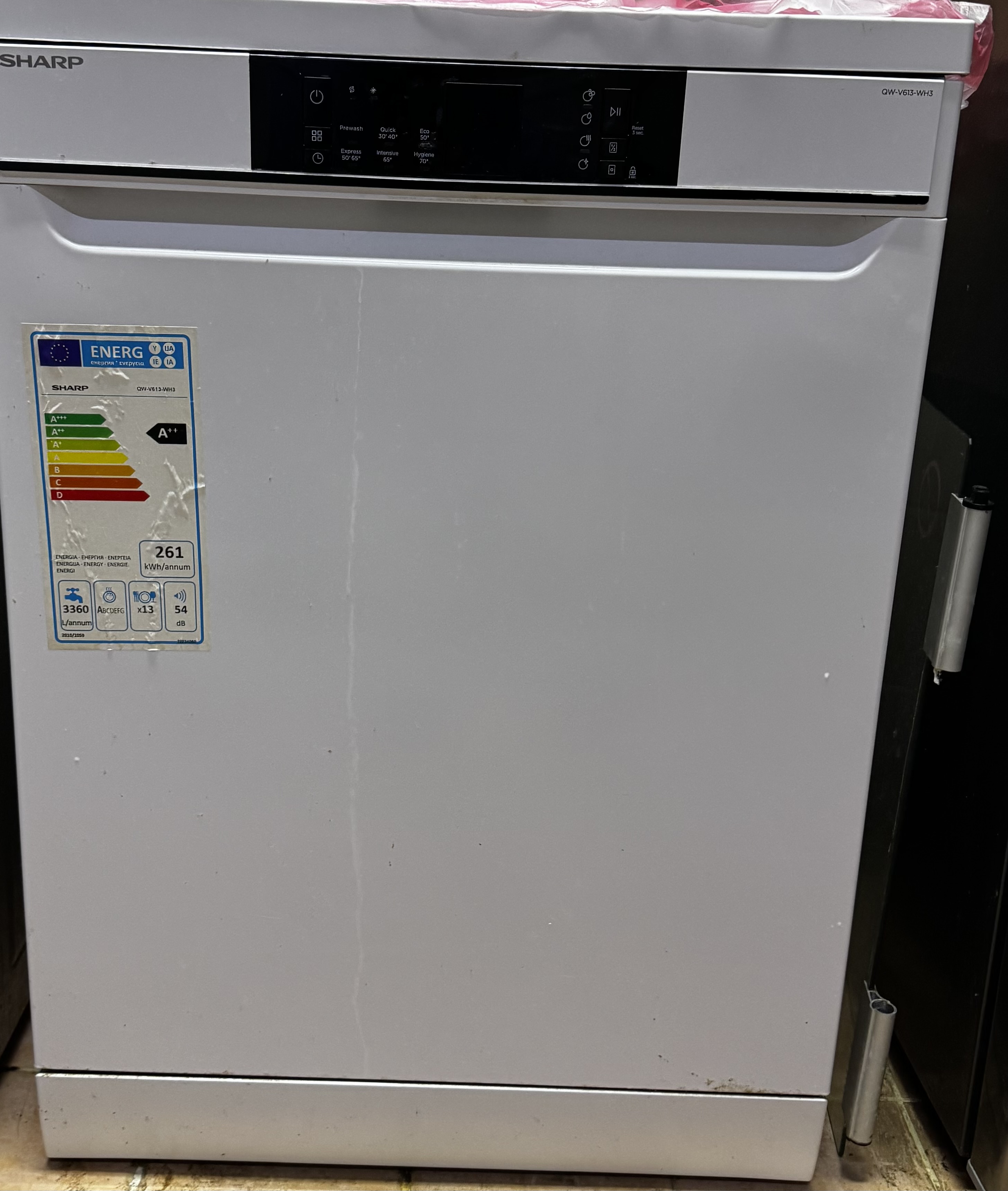 Dishwasher - Image 1