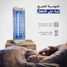 ALSHABAH FLYING INSECT KILLER  - Image 4