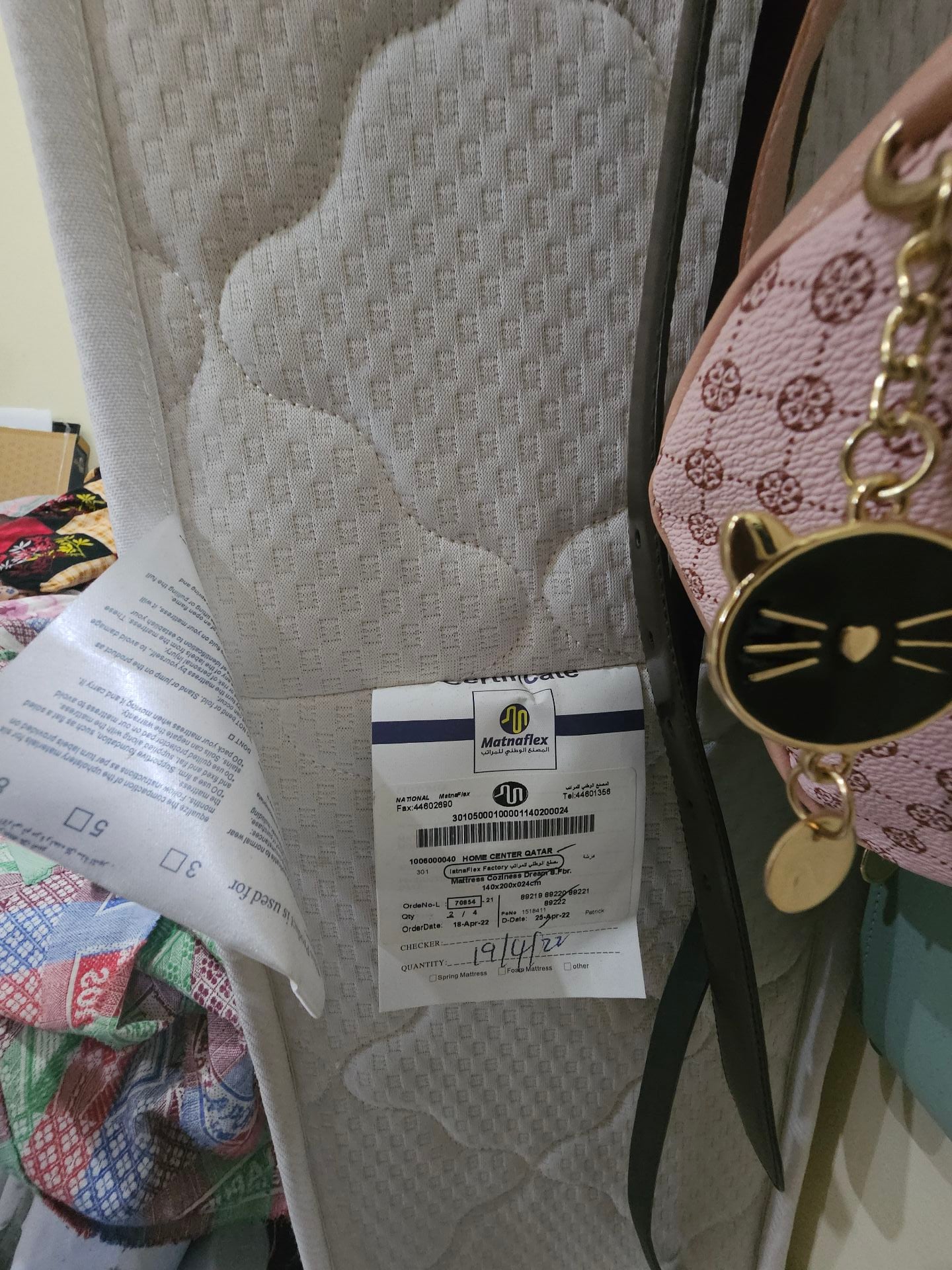 Soft bed mattress - Image 2