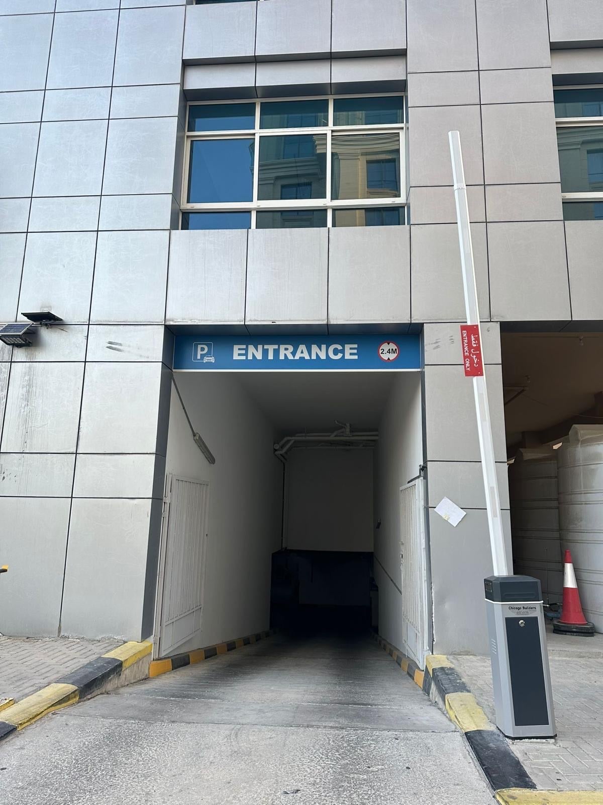Barrier Business - Parking Barriers - Image 2