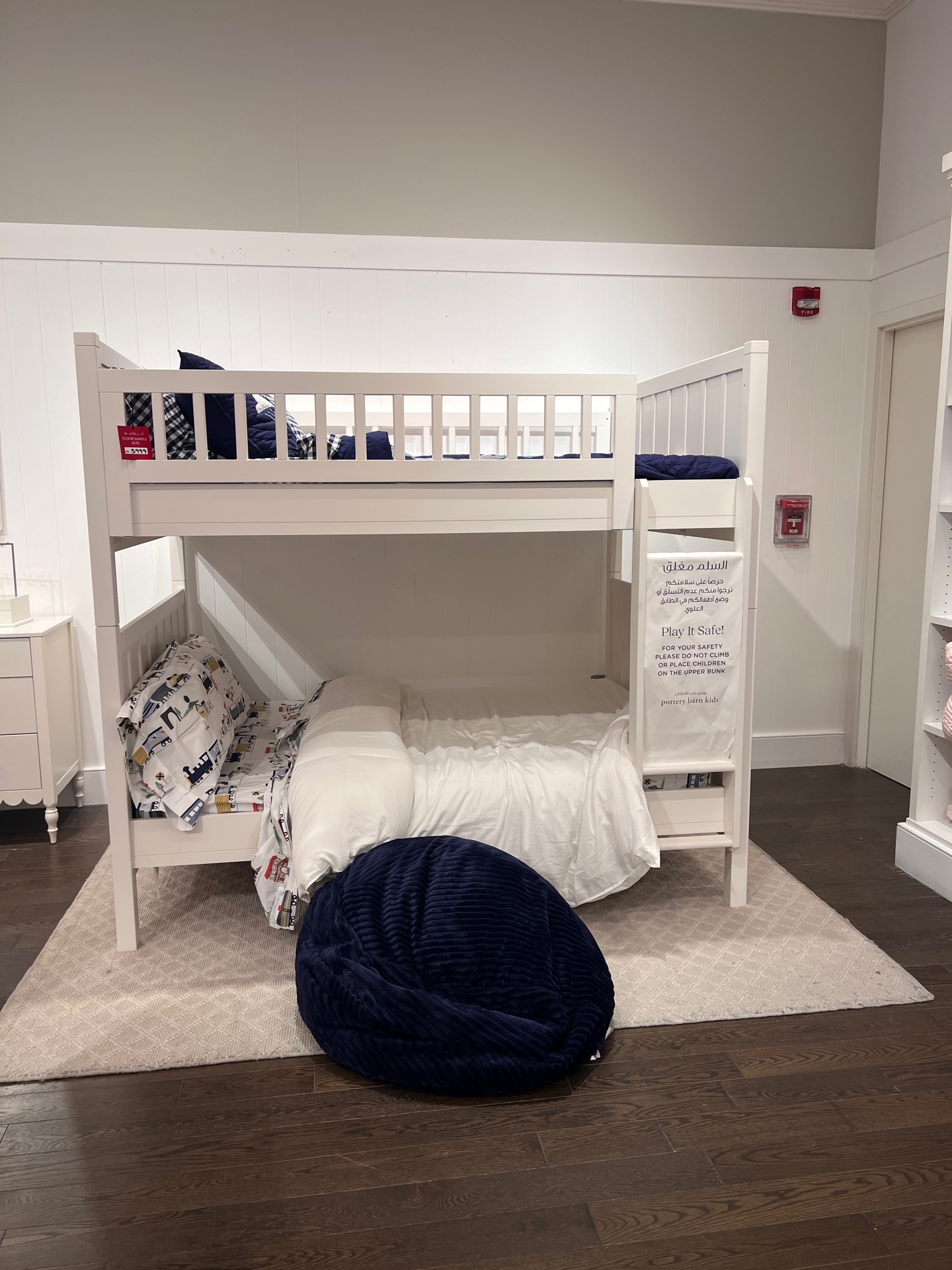 Bunk bed  - Image 2