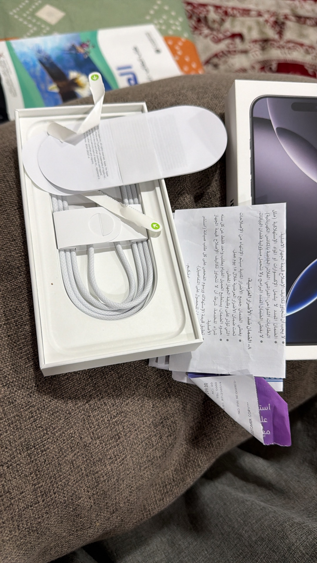 I phone 16 pro max 256  - Image 2