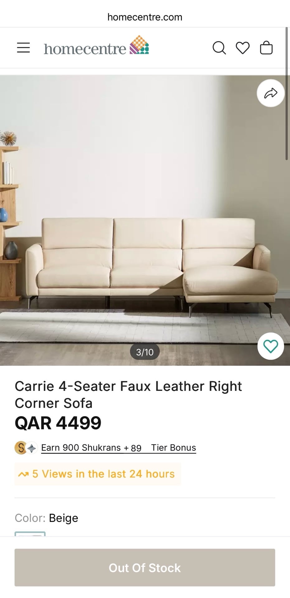 Home Centre 4-Seater Faux Leather Sofa + FREE Coffee Table - Image 3