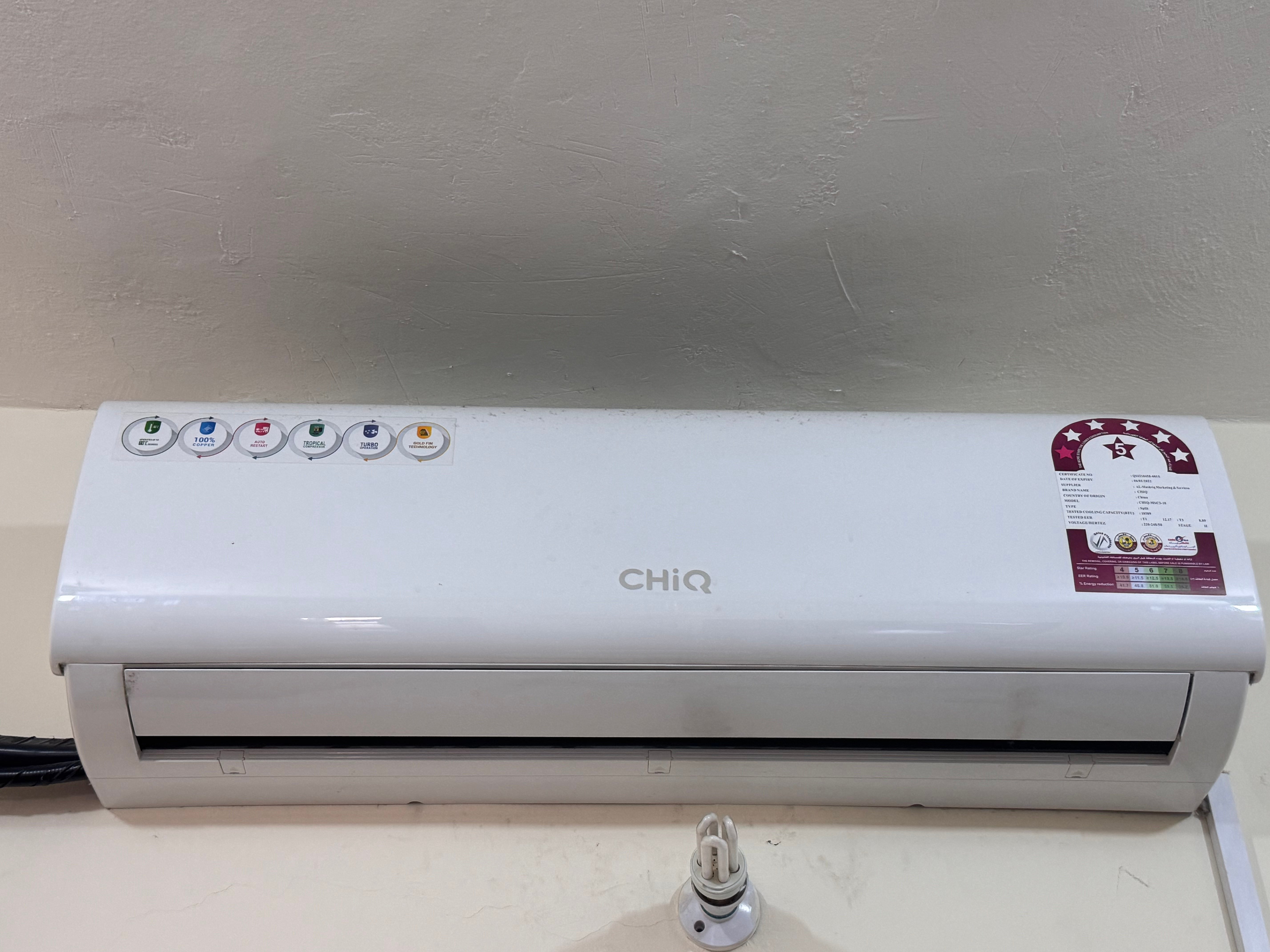 Used 1.5 Ton Split Air Conditioner for Sale - Brand CHiQ - Image 1