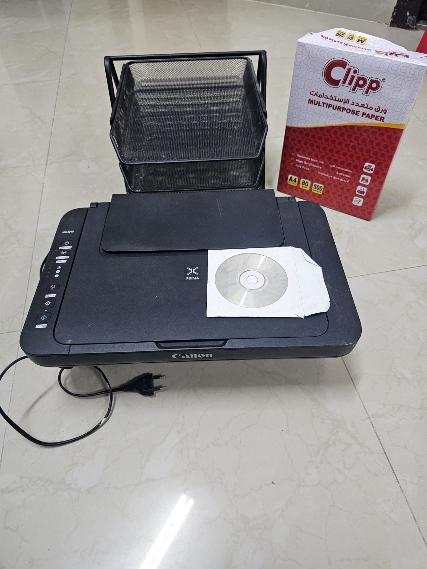 Canon printer pixma - Image 1