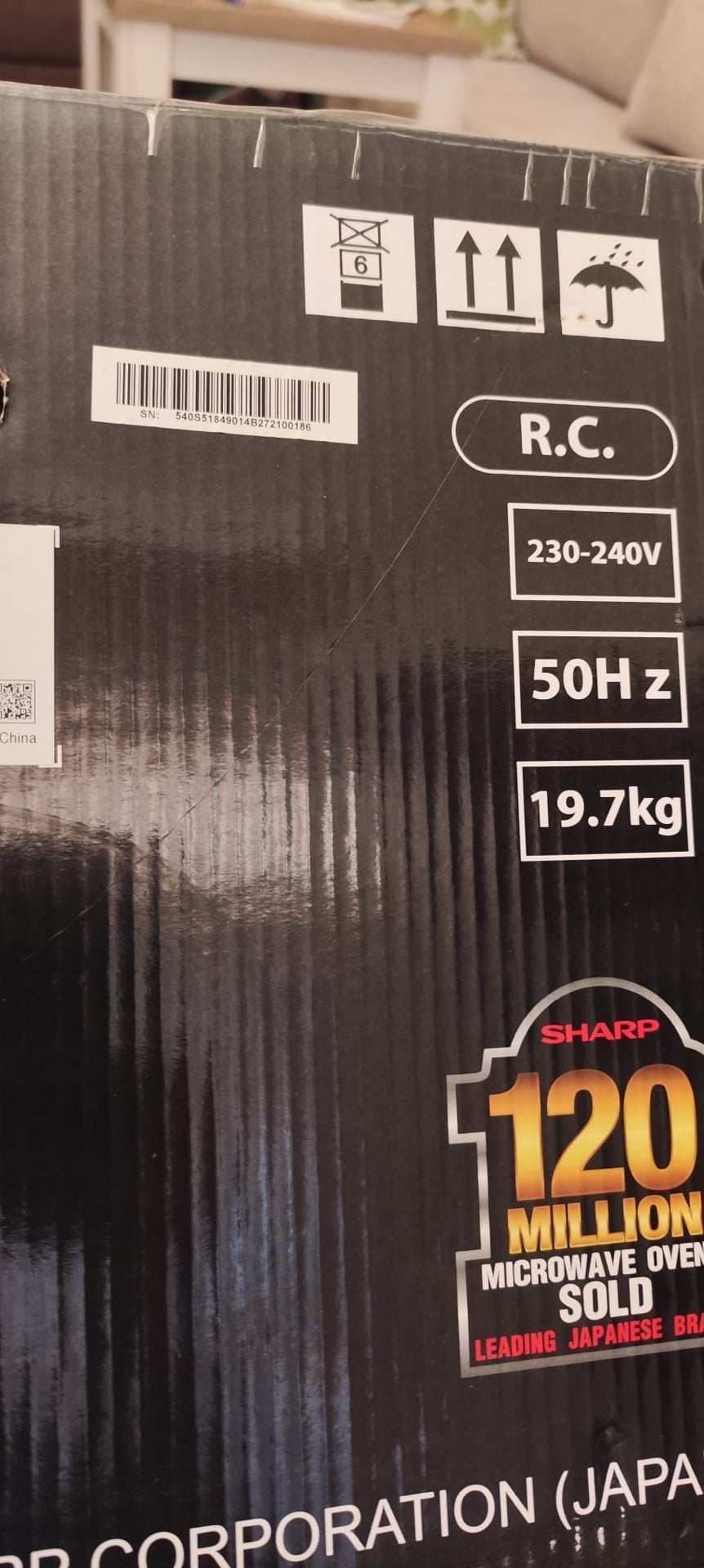 فرن ميكروويف شارب 62 لتر كبير بحالة ممتازة - Image 6