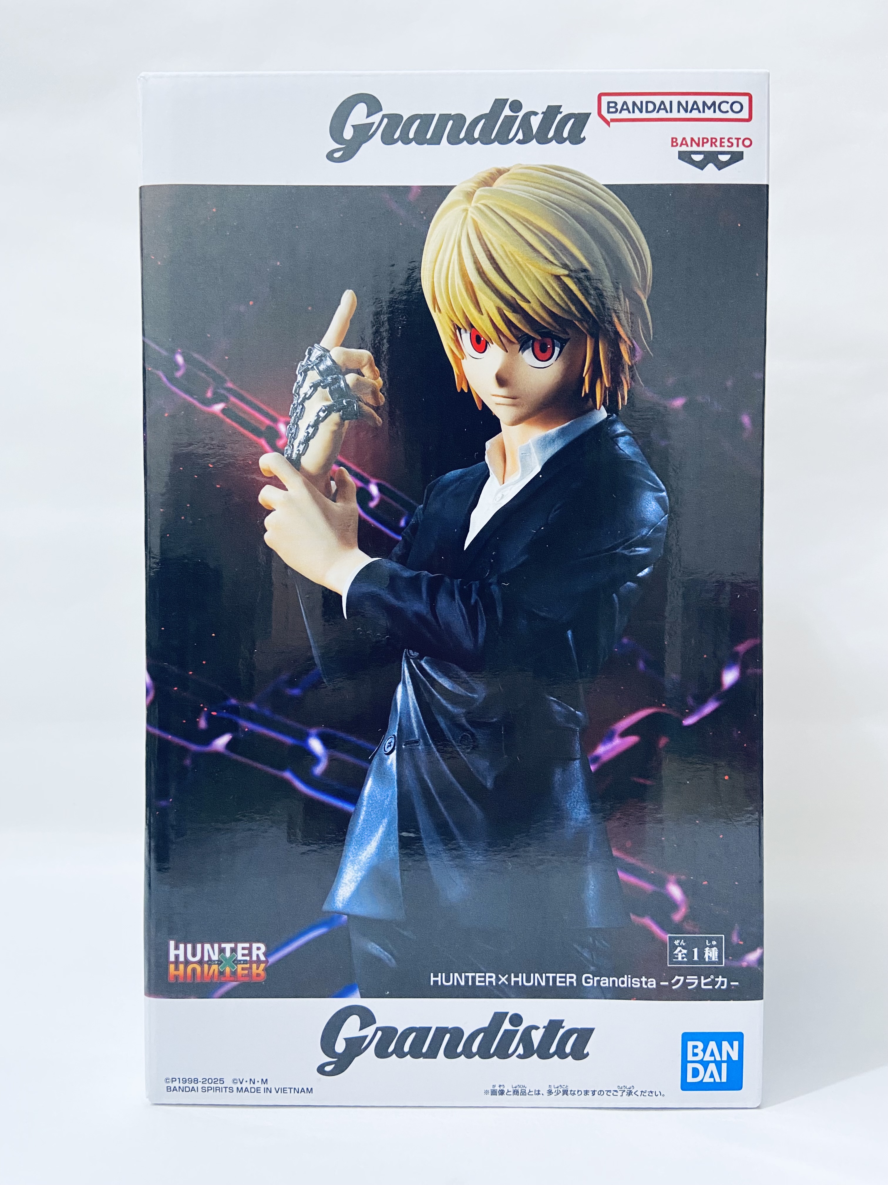 Anime Figures From Japan - Image 9