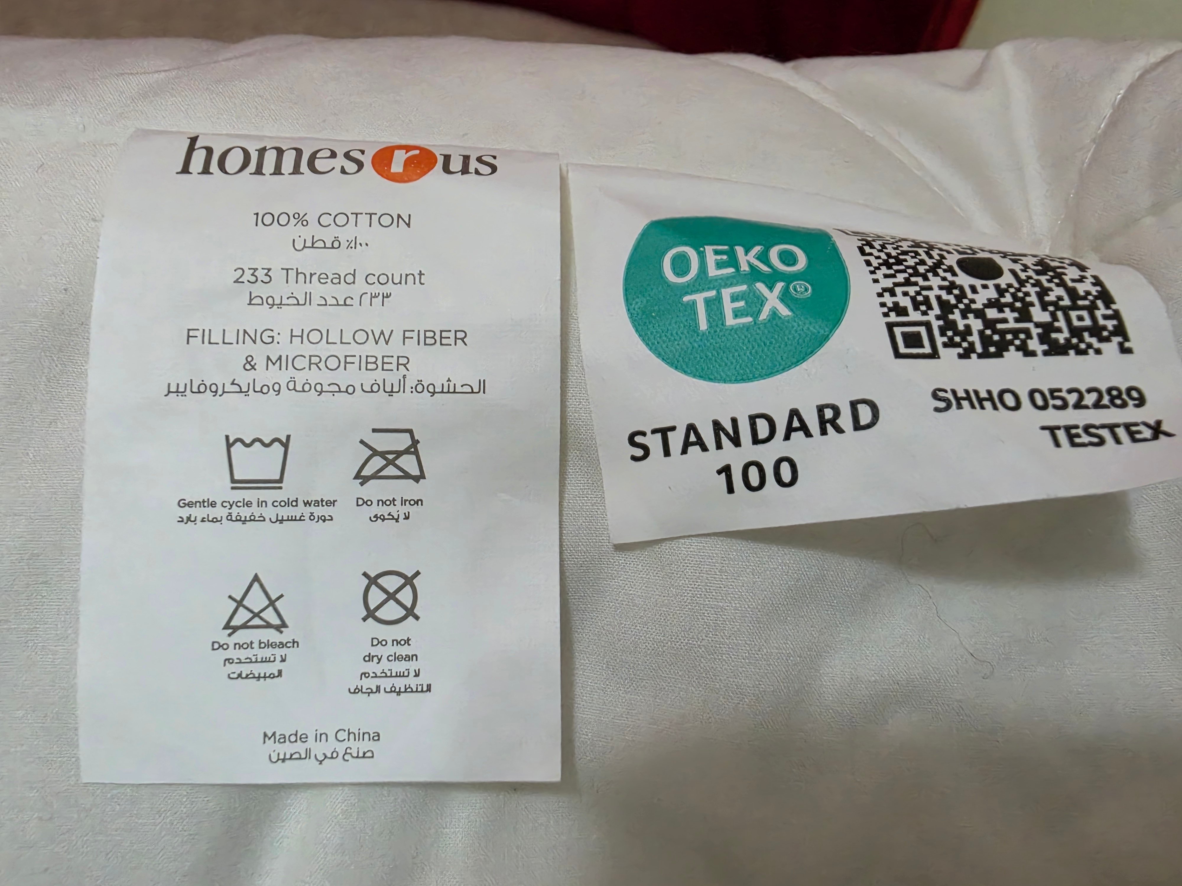 5 HomesRus pillows 50x75cm brand new - Image 3
