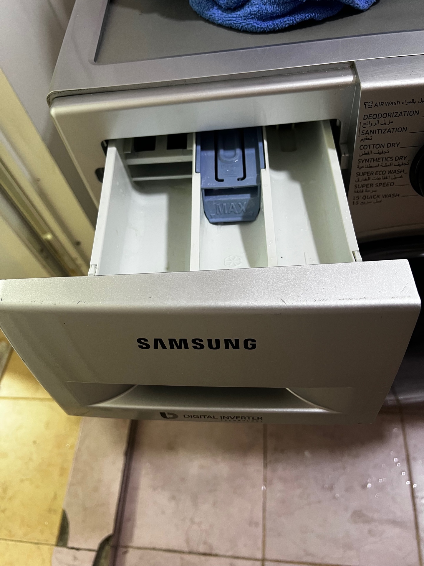 Samsung washer and dryer  - Image 5