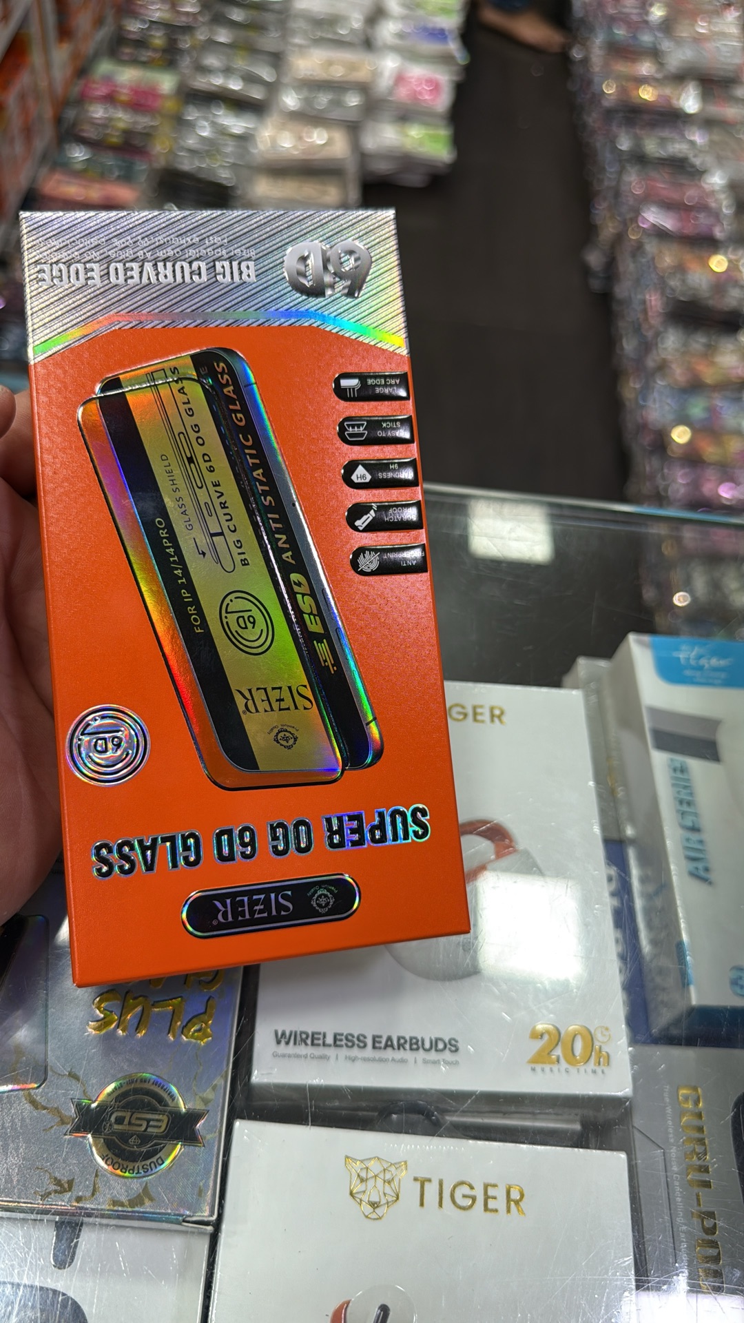 10 pice 30riyal all model screen protector - Image 1