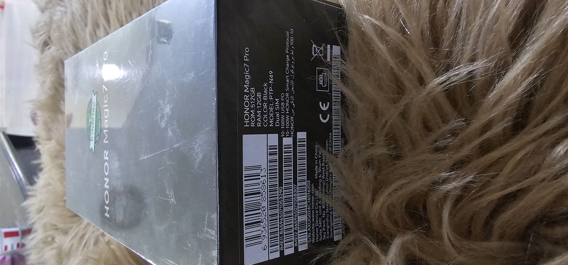 BRAND NEW HONOR MAGIC 7 PRO 512GB - Image 2