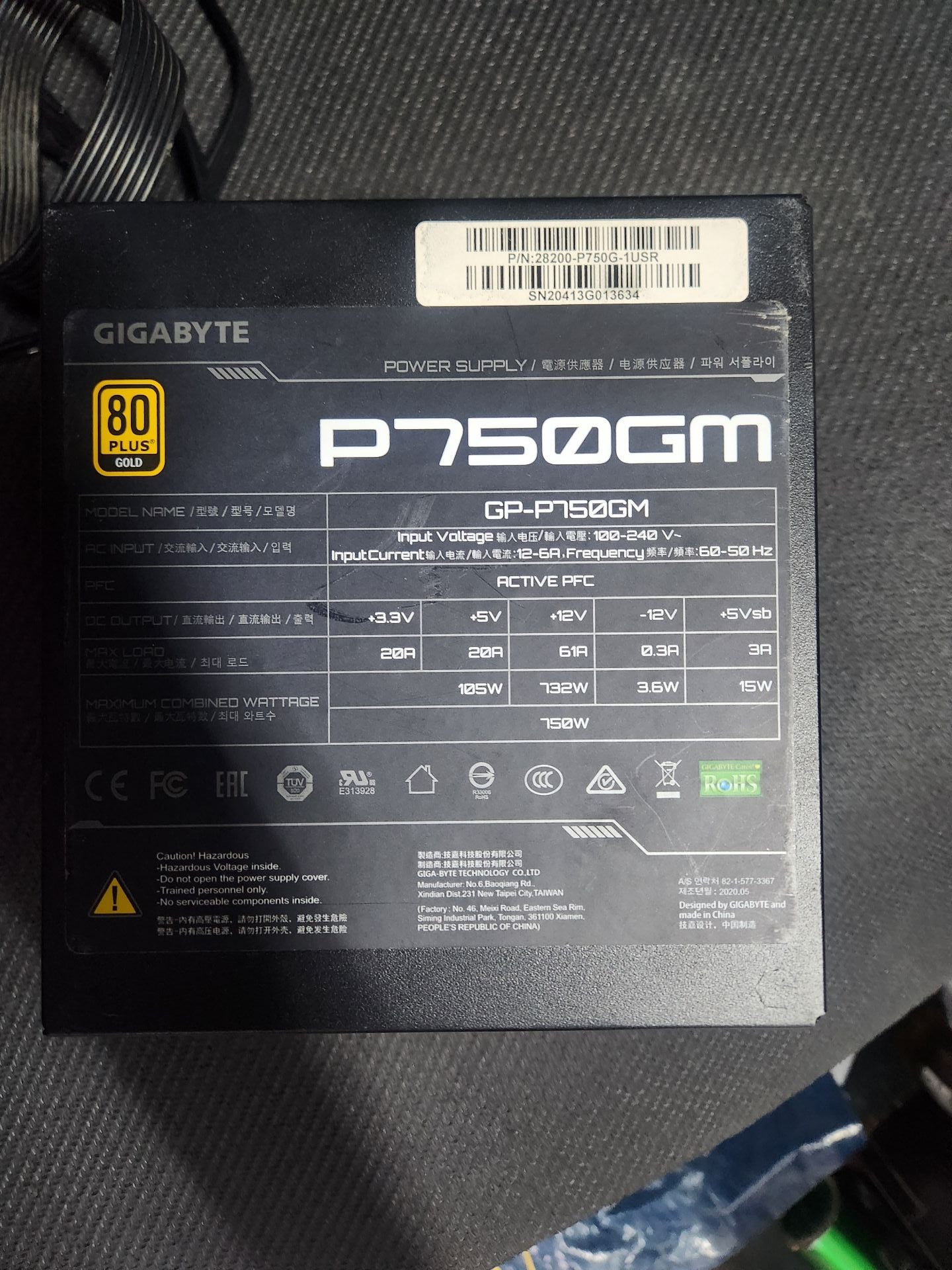 Power supply 750w - Image 3