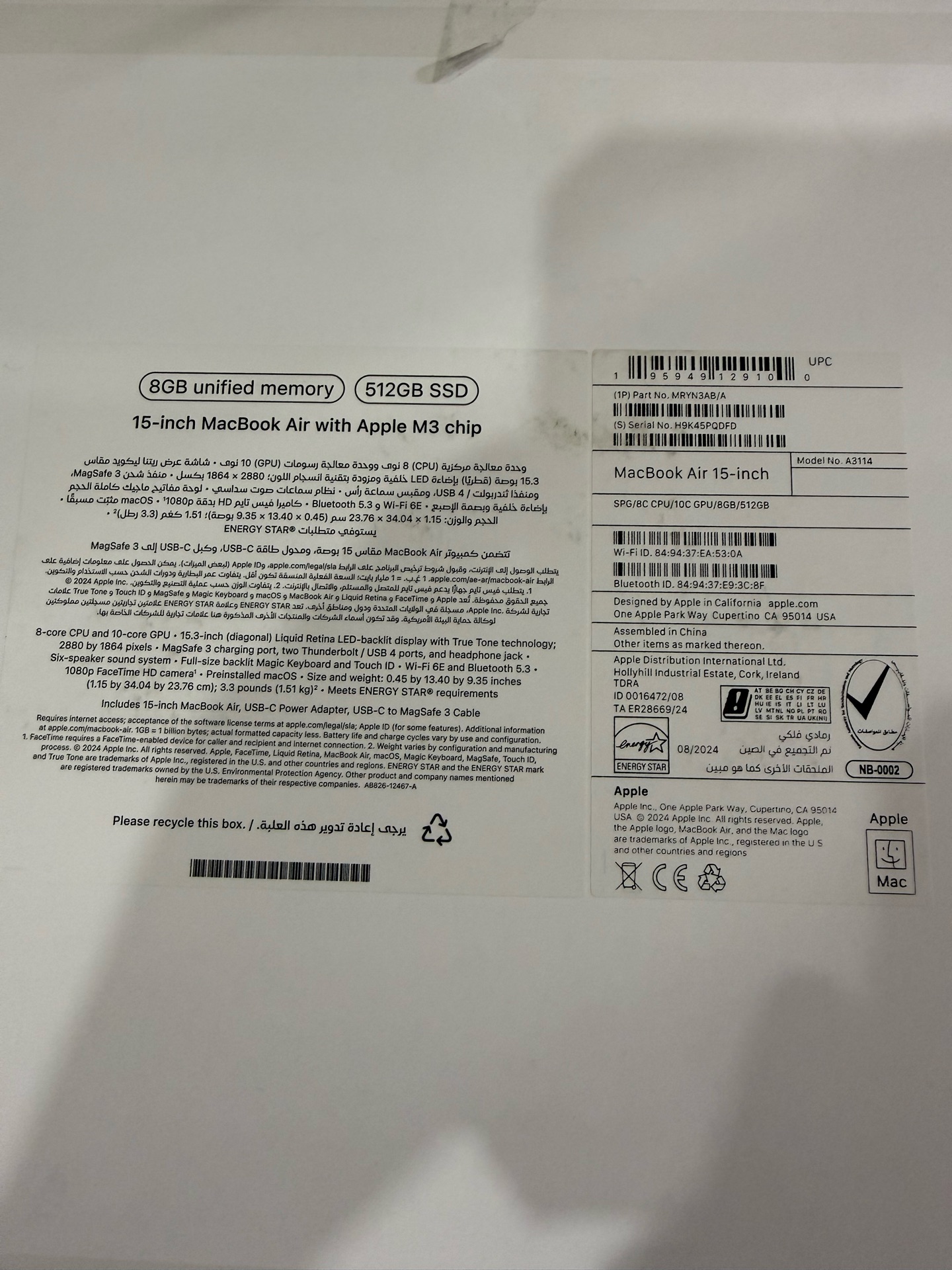 Apple Macbook Air M3 15Inch 512Gb - Image 1