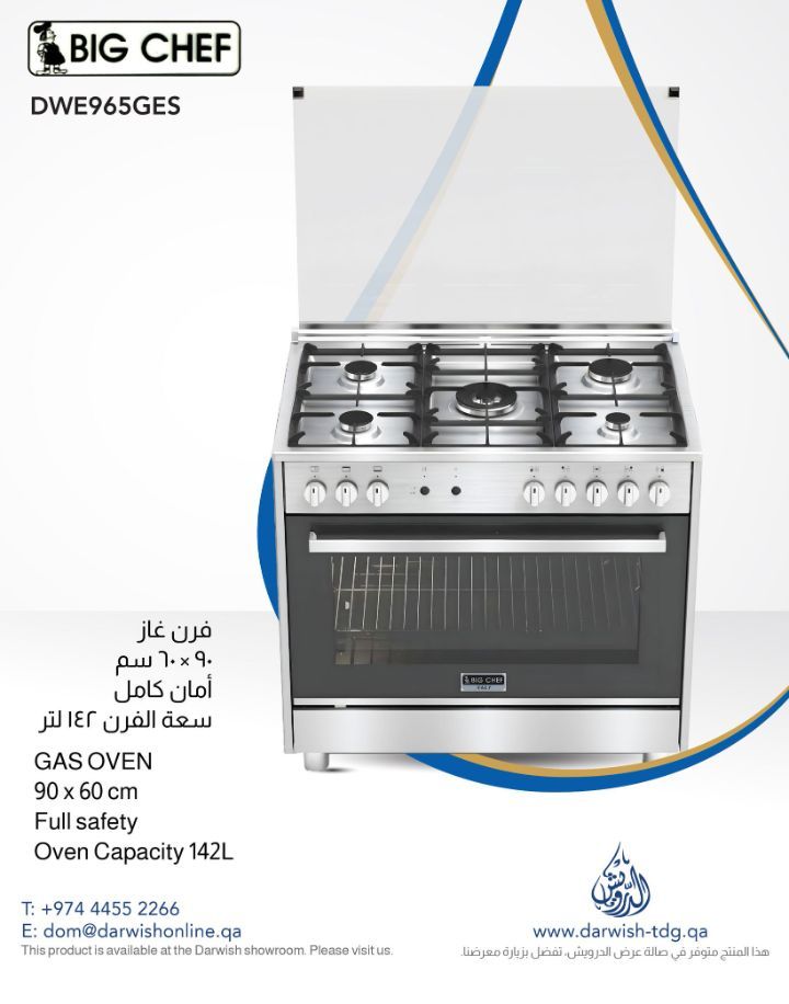 🇮🇹 2 italian Cooking Renge sale. LG & BIG CHEF  - Image 10