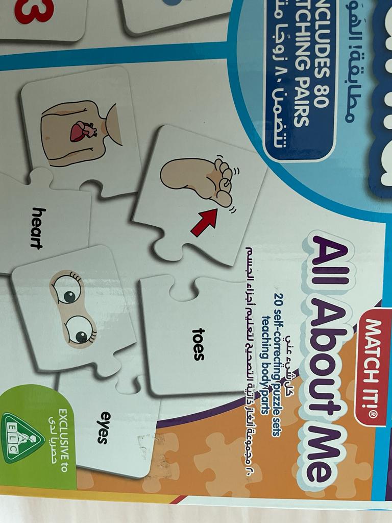 first words and math - Image 3