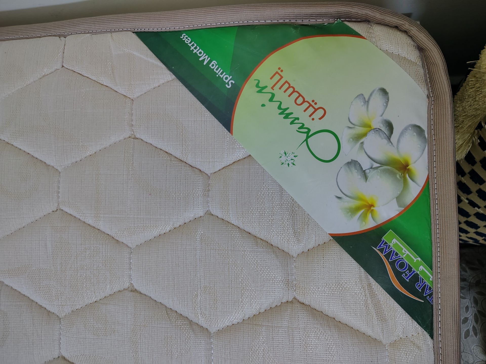 Bed and Mattress  - Image 4