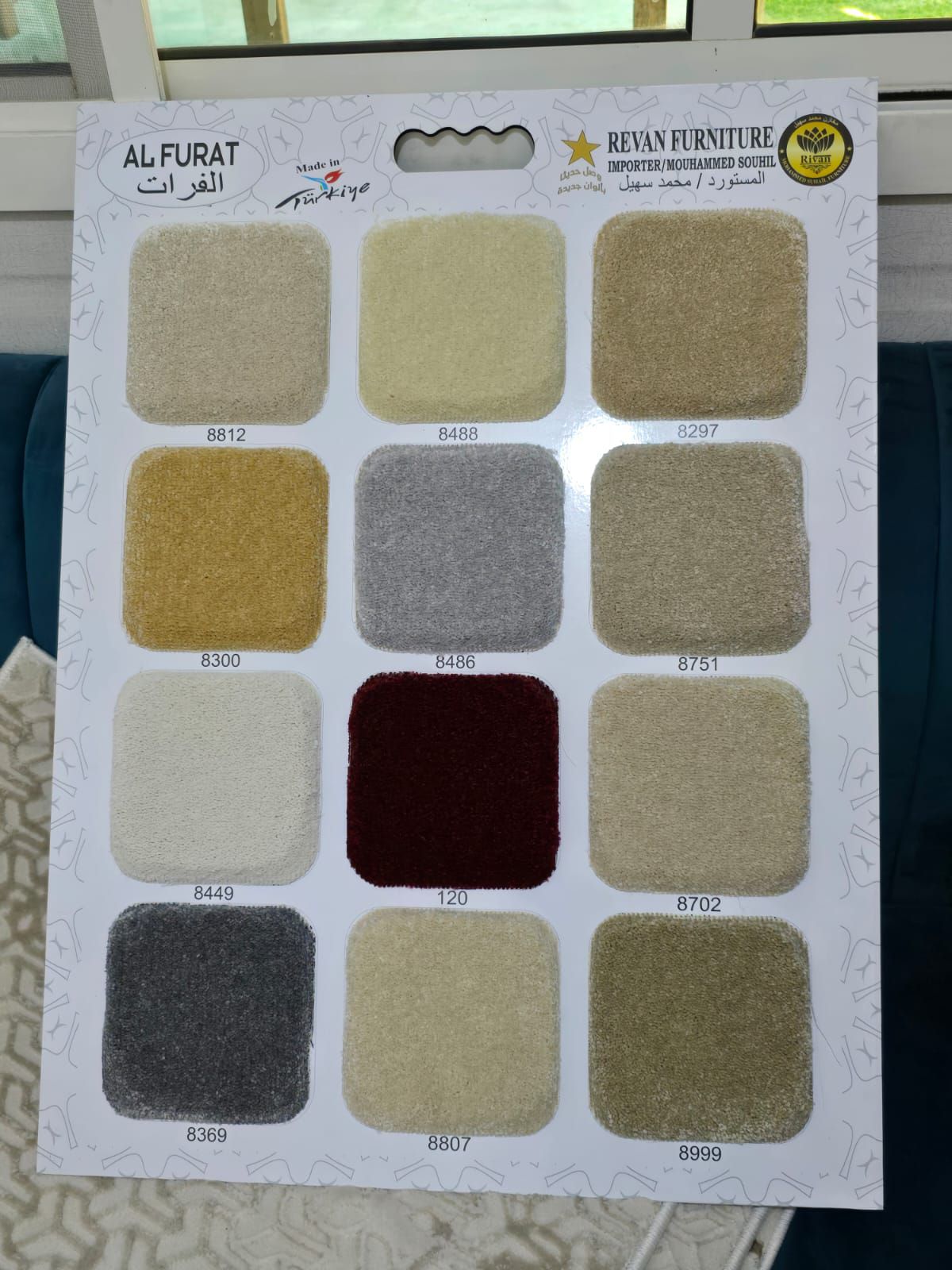 High quality carpet  - Image 6