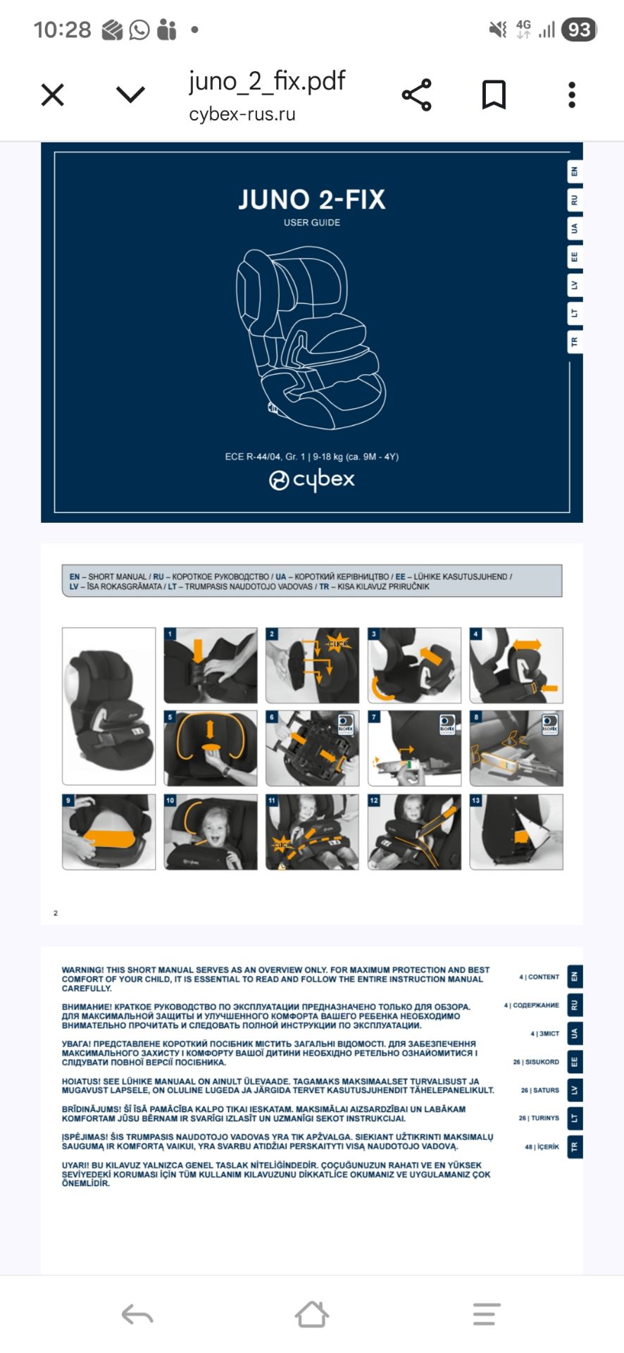 Car seat Cybex Juno 2-fix - Image 5
