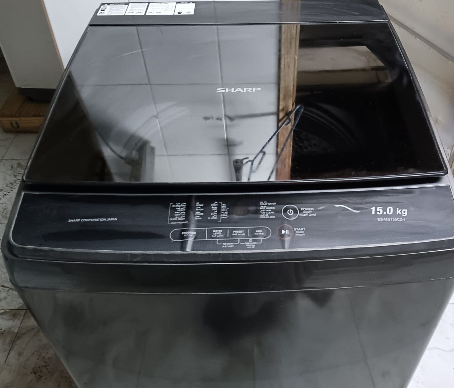 Sharp 15kg washing machine  - Image 4