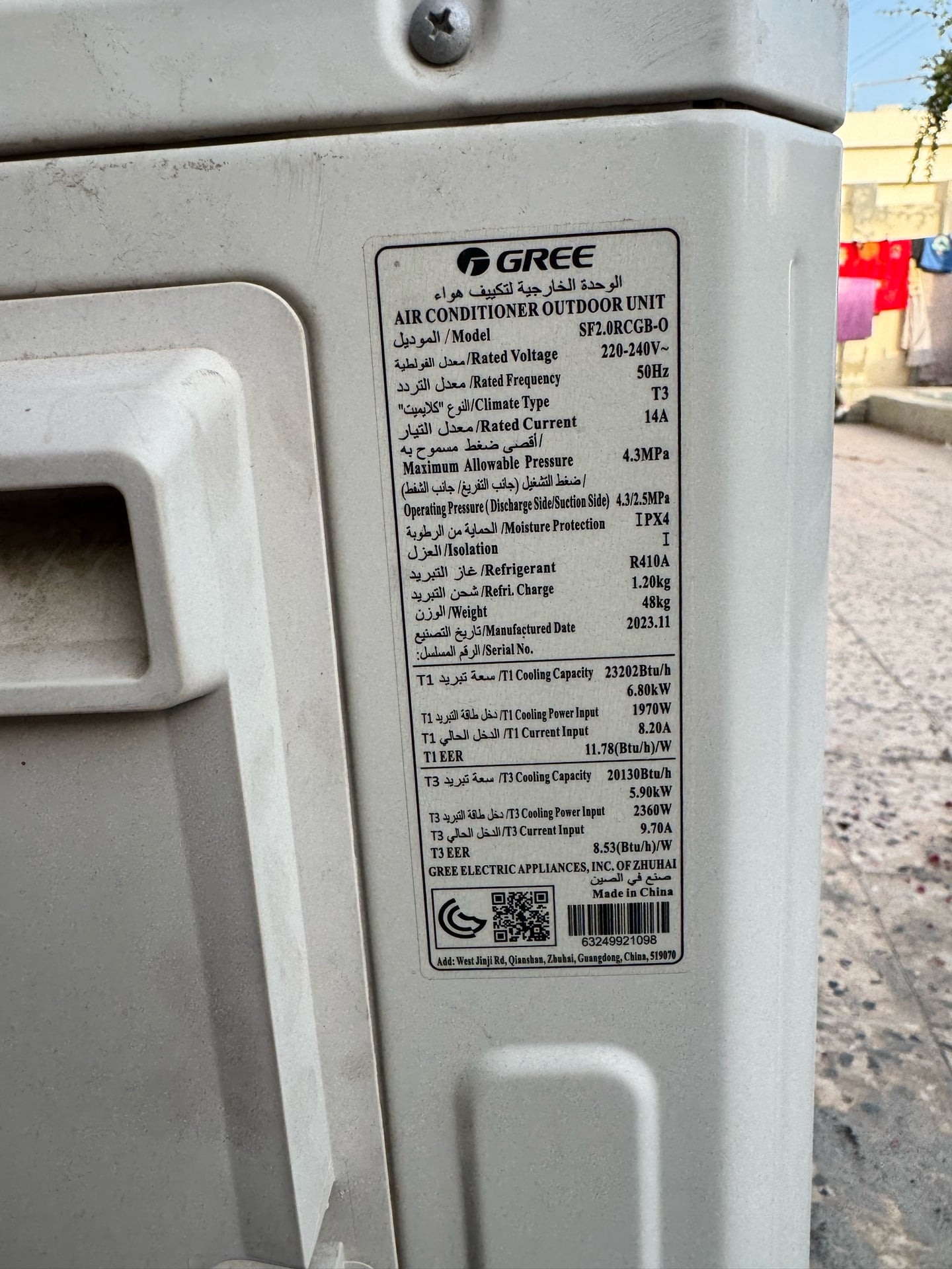 GREE split Air Condition AC 2.0 Ton - Image 7
