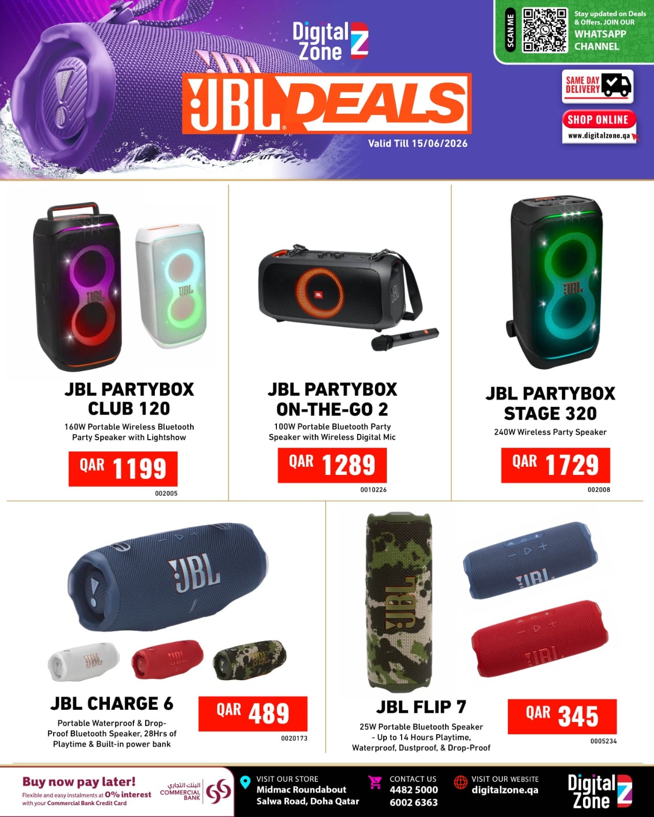 Offer cover