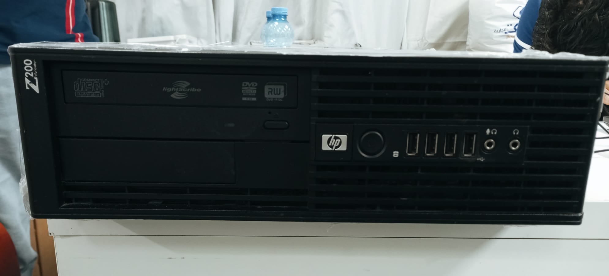 HP Computer  Intel Core i7 Processor  - Image 8