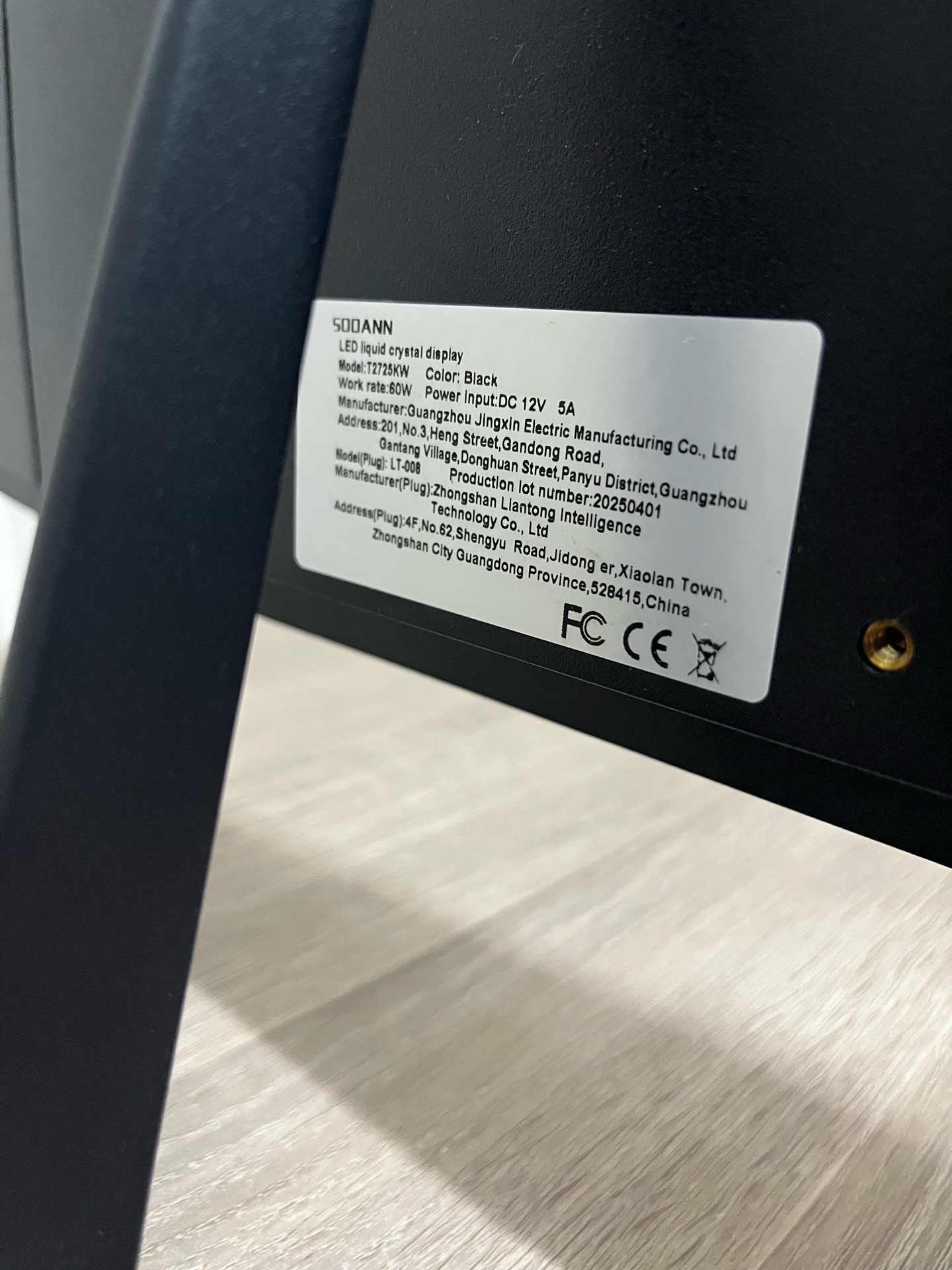 SOOAN 27” Curved 120Hz Monitor & White Monitor Light Bar included. - Image 4