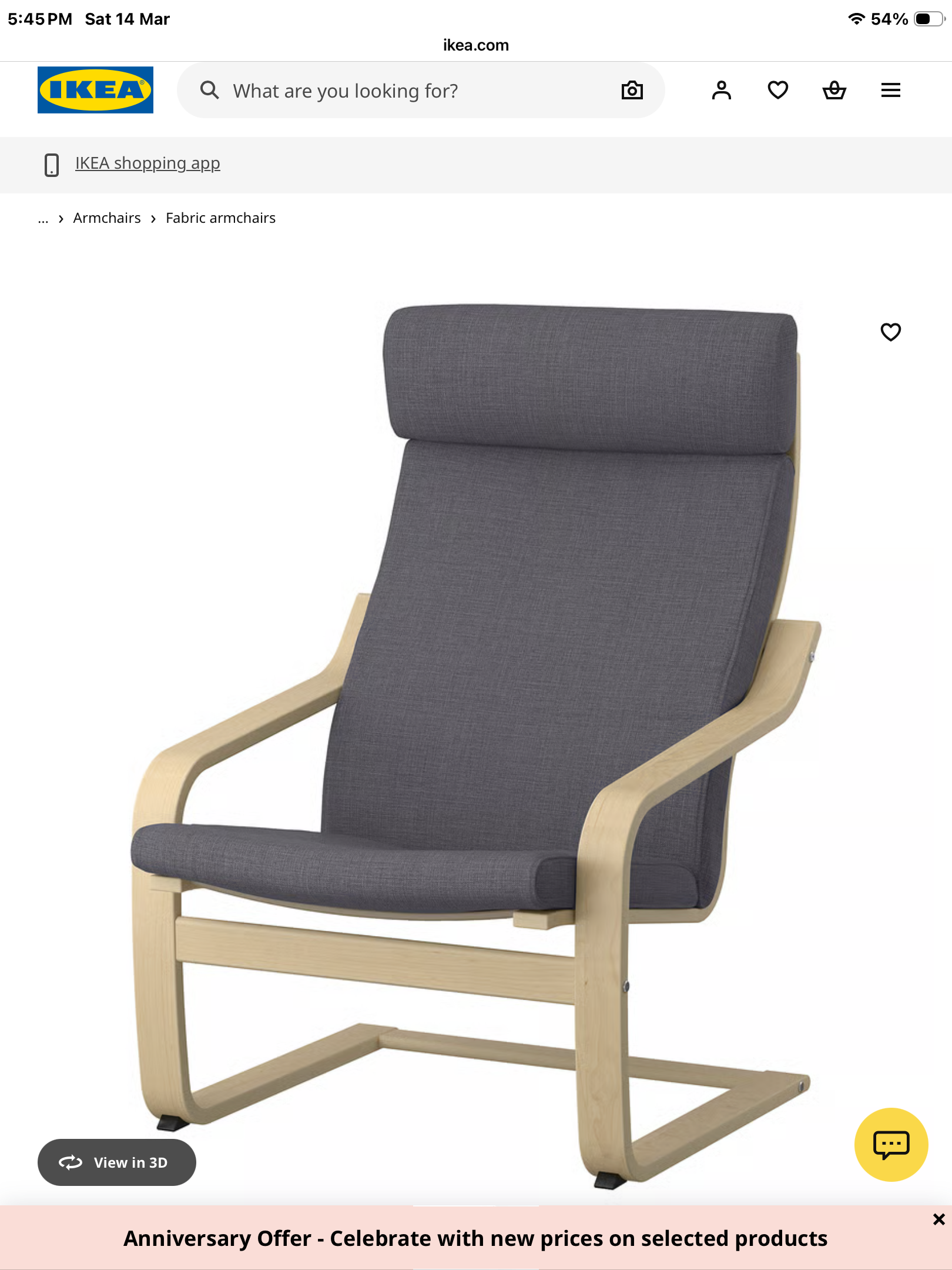arm chair bought from IKEA - Image 1